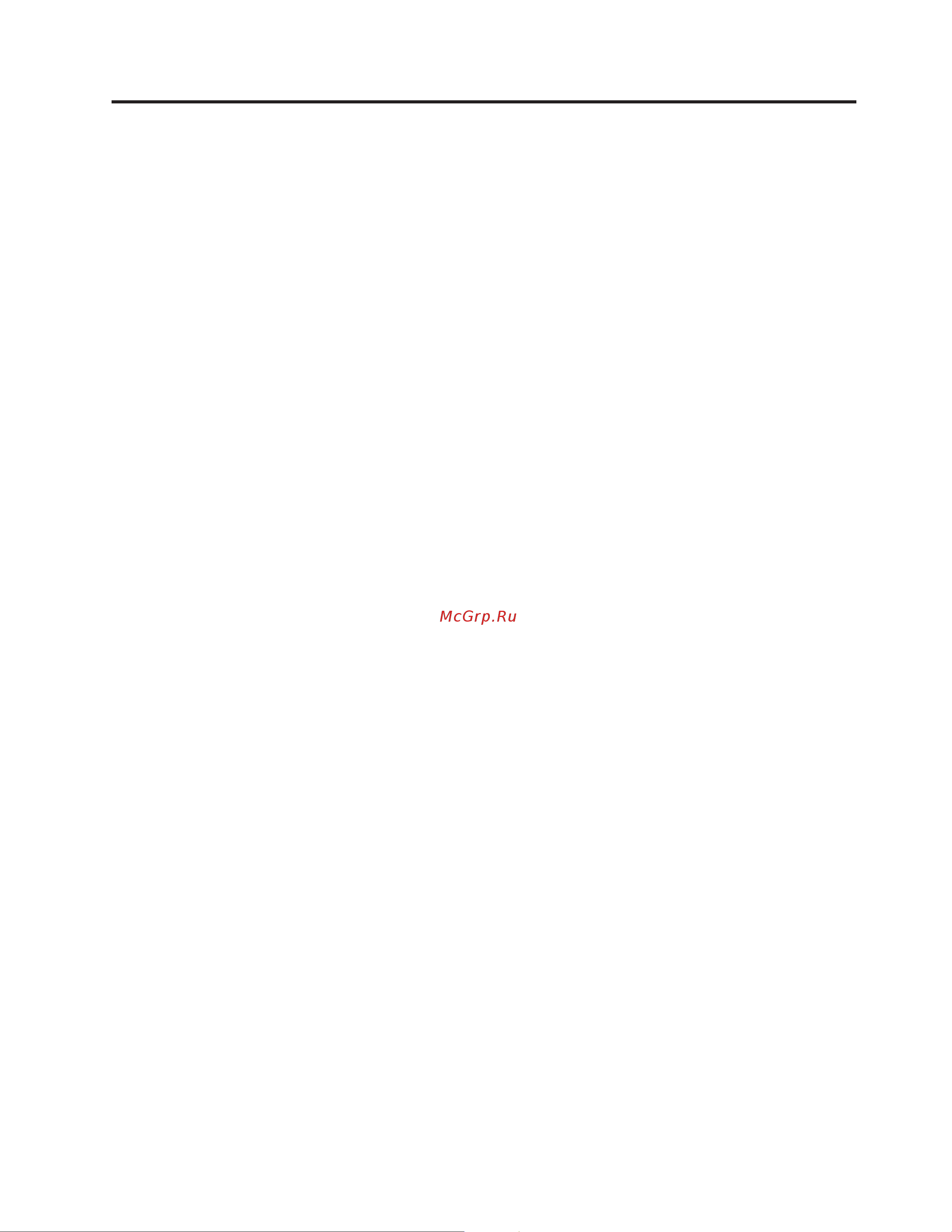 Lenovo ThinkCentre M57e [5/58] Pc doctor for dos 17