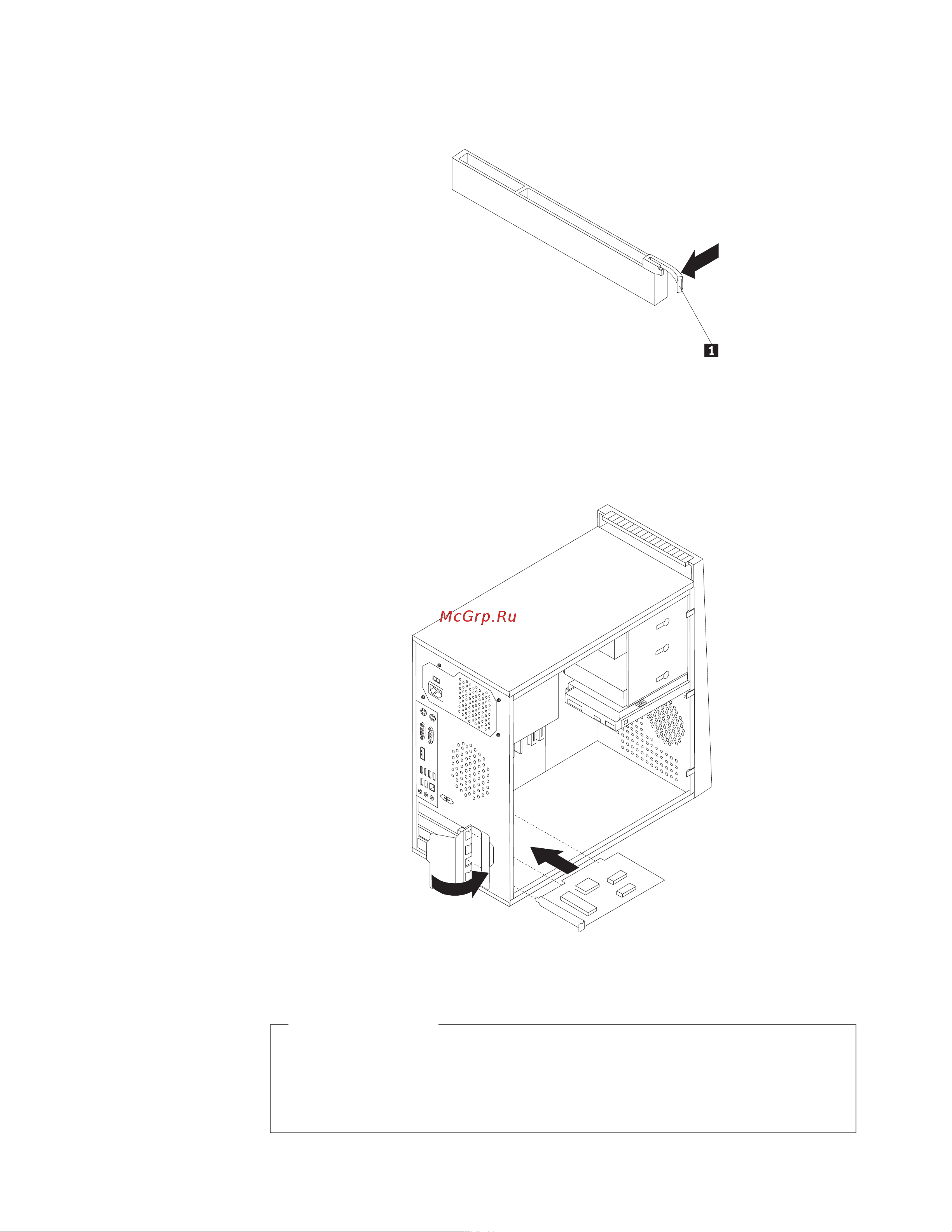 Lenovo ThinkCentre M58 Руководство по эксплуатации онлайн [27/96] 712623