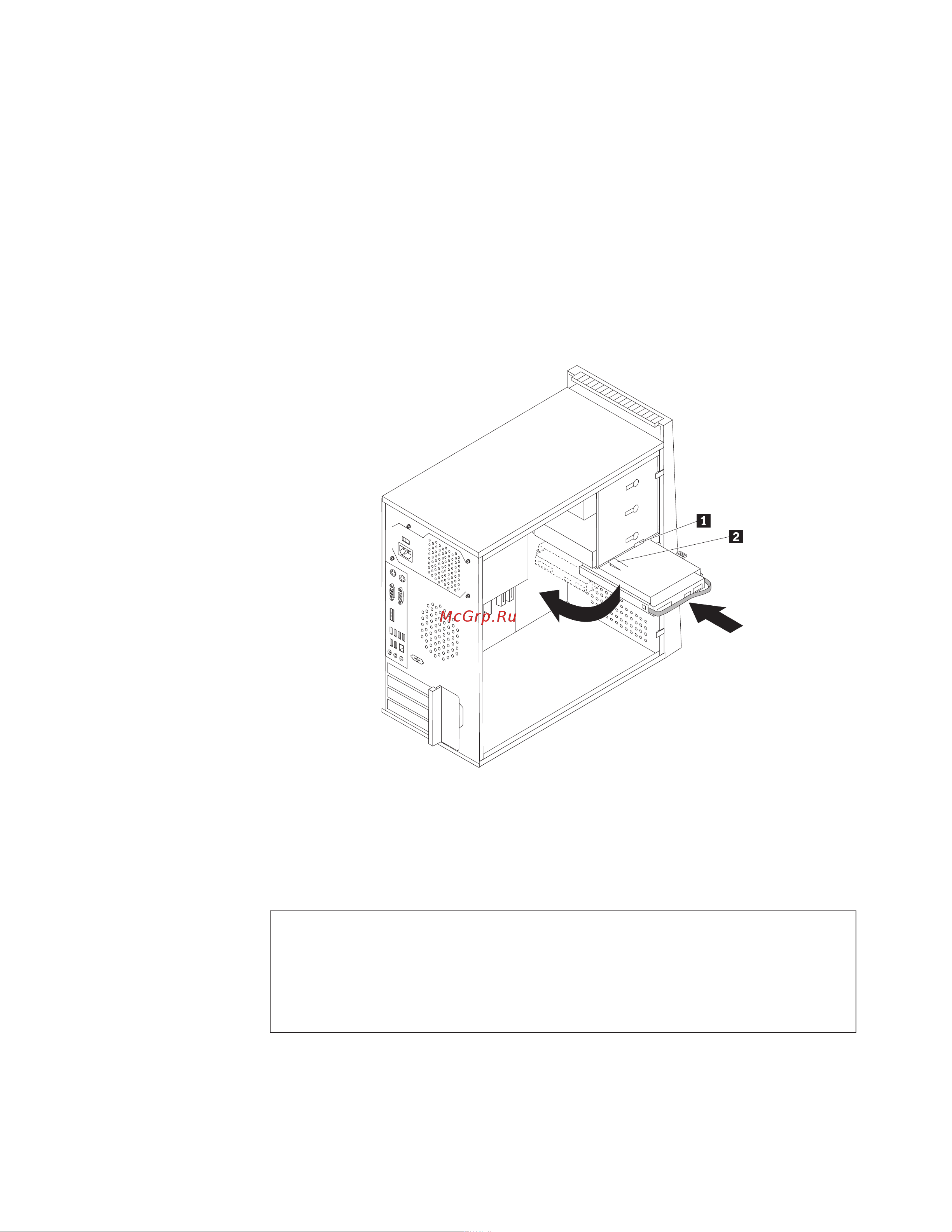 Lenovo ThinkCentre M58 [41/96] Замена дополнительного жесткого диска