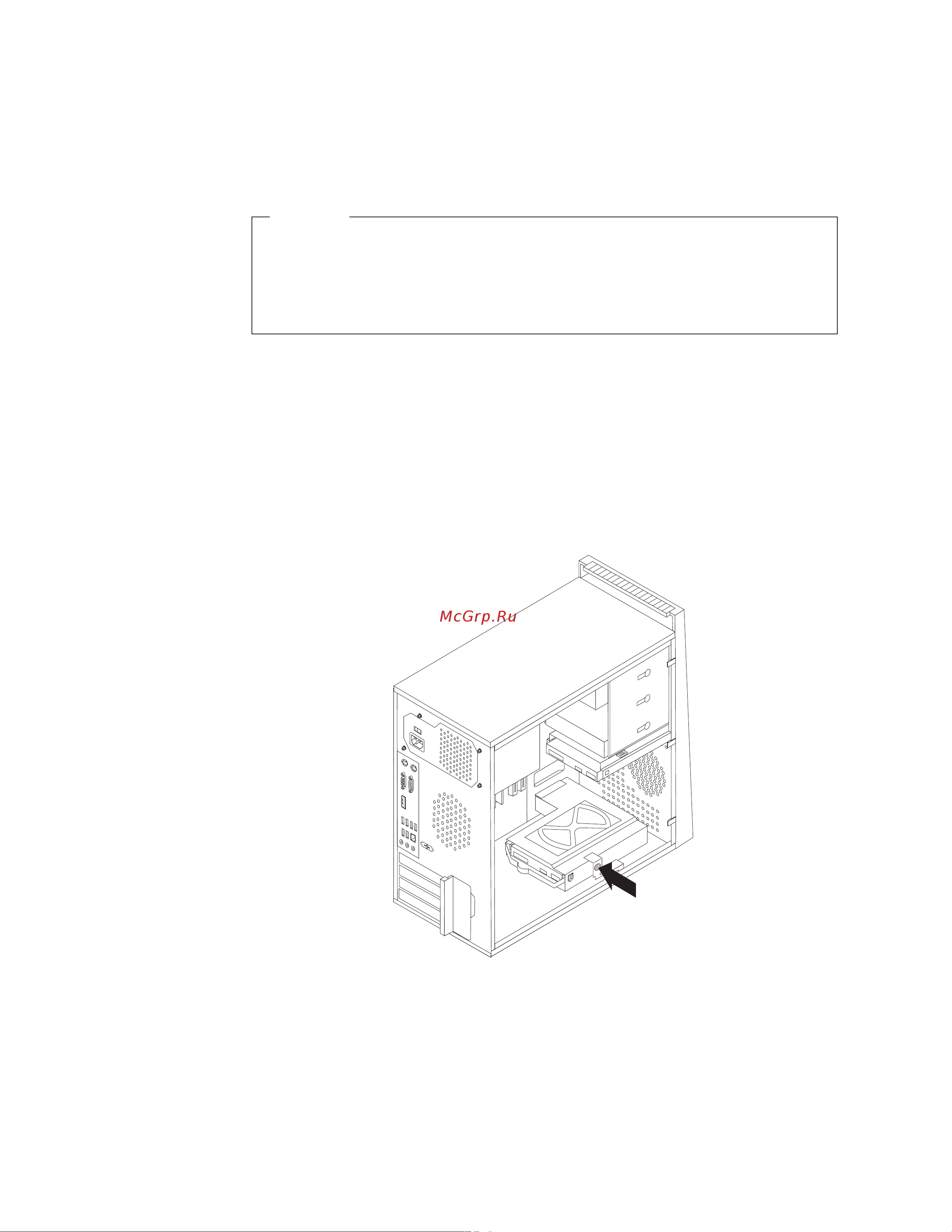 Lenovo ThinkCentre M58p Руководство по эксплуатации онлайн [42/96] 712624