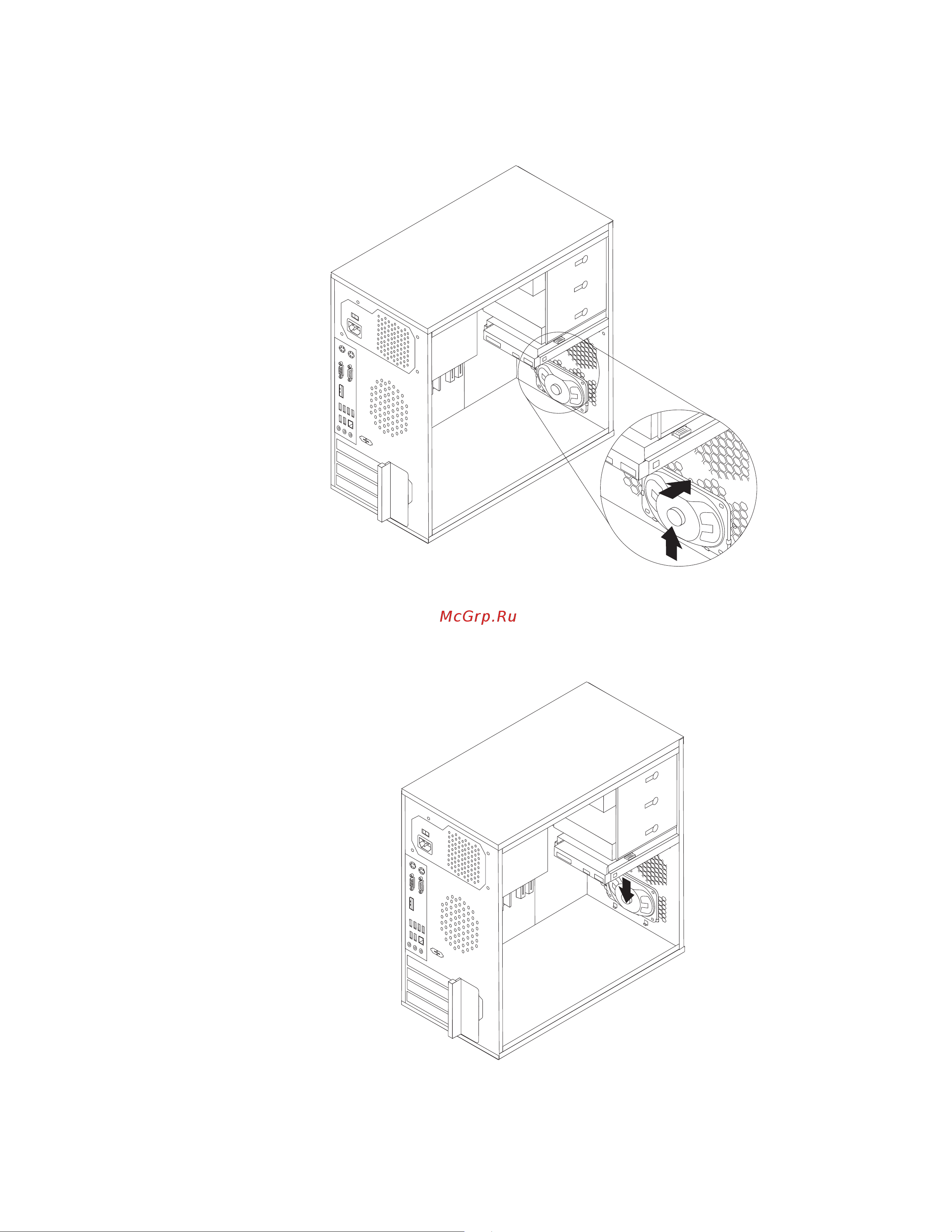 Lenovo ThinkCentre M58p Руководство по эксплуатации онлайн [52/96] 712624