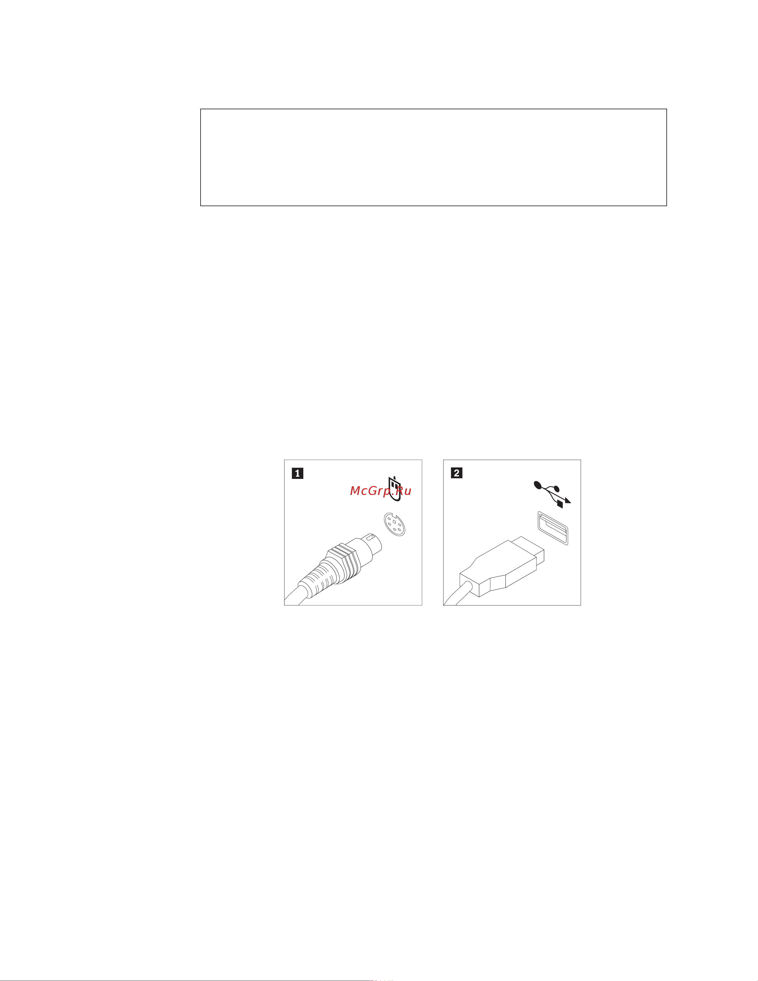 Lenovo ThinkCentre M58p [54/96] Замена мыши