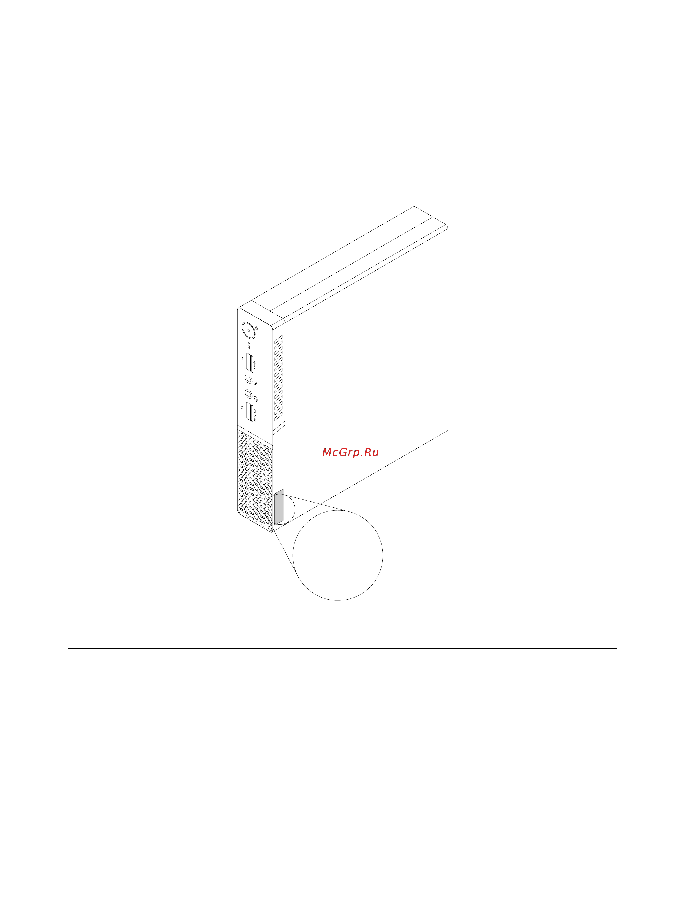 Lenovo ThinkCentre M600 [20/132] Наклейки с информацией о типе и модели компьютера