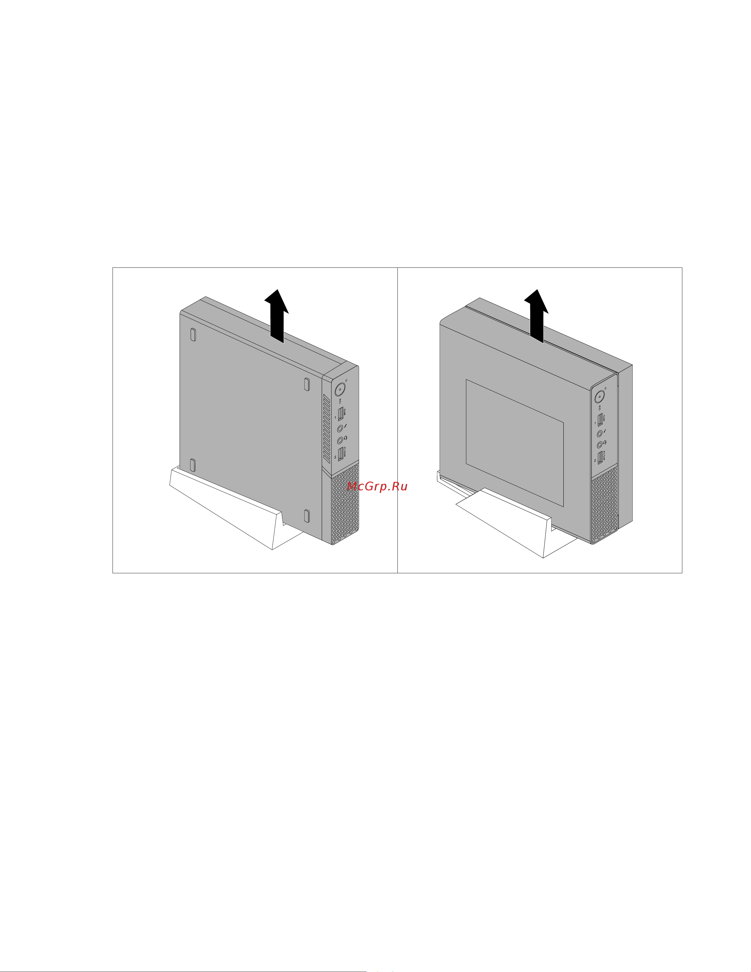 Lenovo ThinkCentre M600 Руководство по эксплуатации онлайн [73/132] 712625