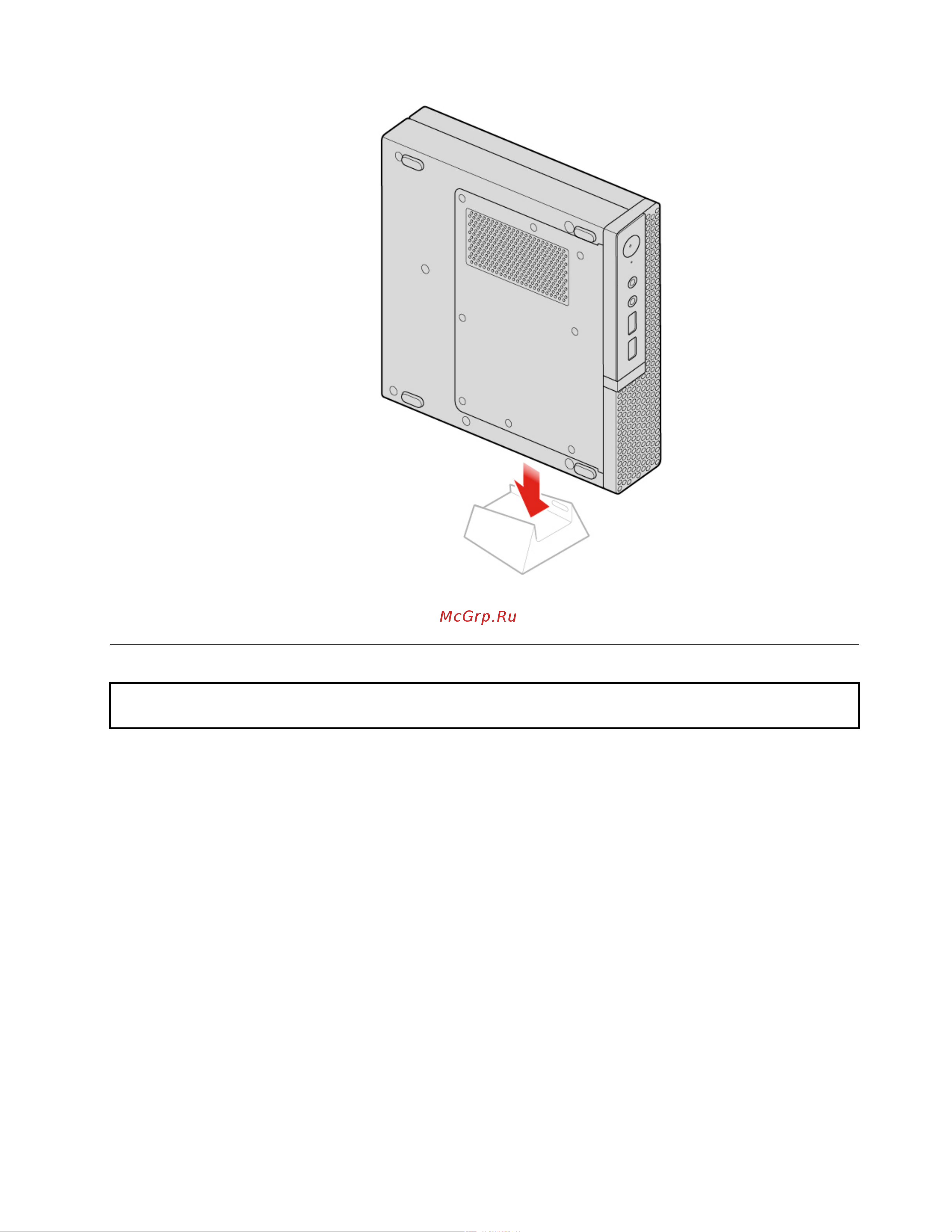 Lenovo ThinkCentre M625q [29/78] Замена крепежной скобы vesa