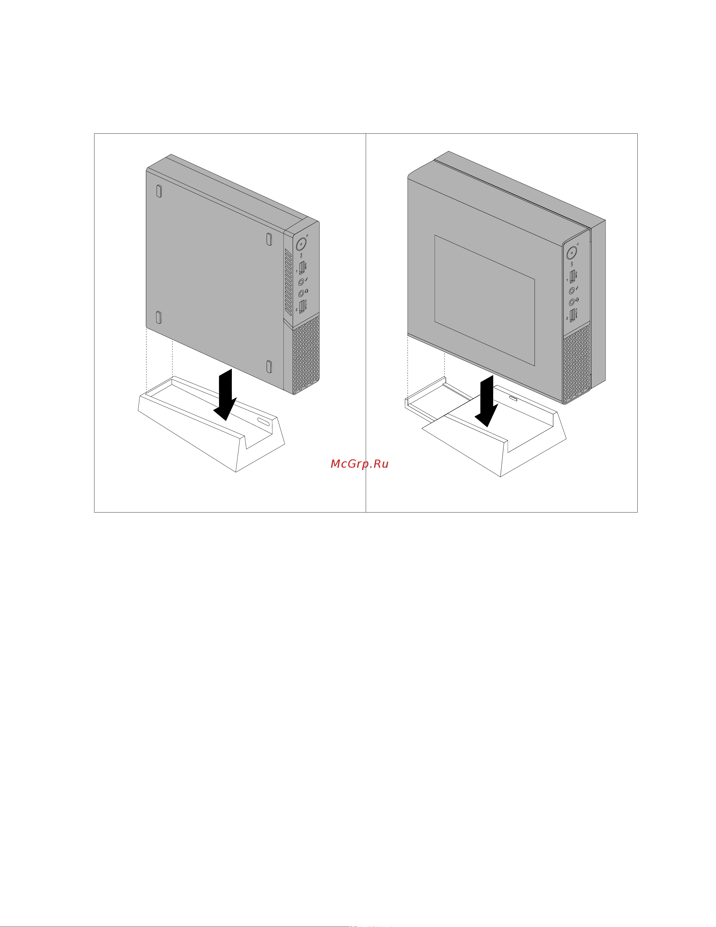 Lenovo ThinkCentre M700 (Tiny Form Factor) [78/136] Замена крепежной скобы vesa