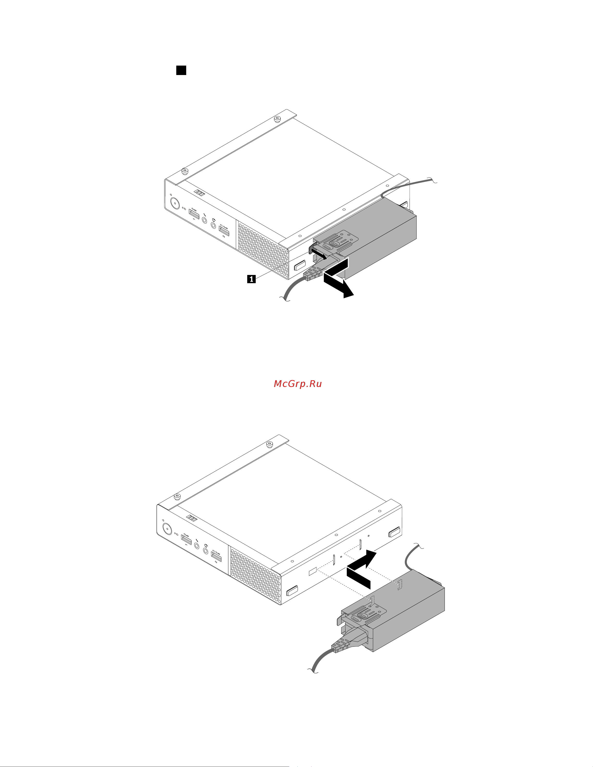 Lenovo ThinkCentre M700 (Tiny Form Factor) Руководство по эксплуатации онлайн [94/136] 712629