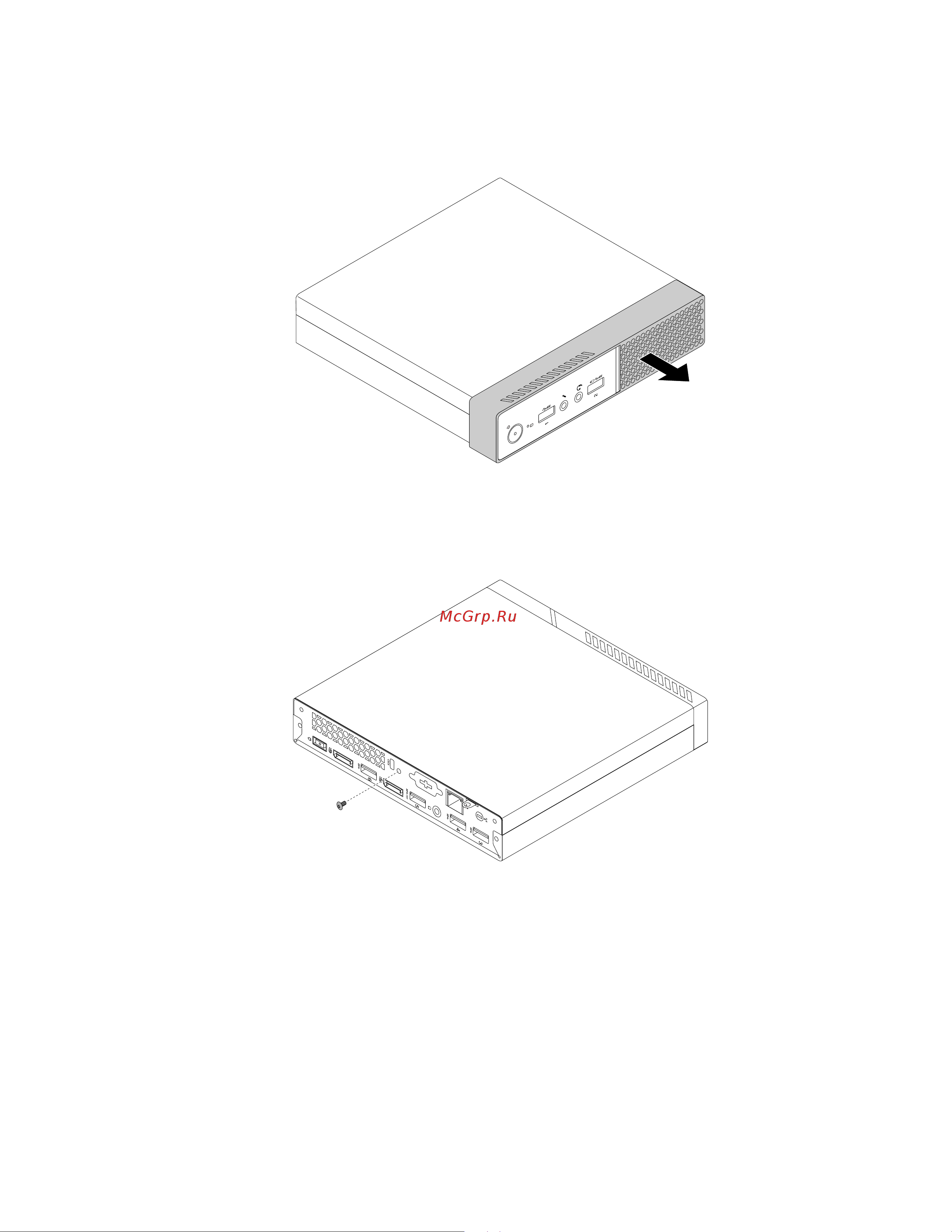 Lenovo ThinkCentre M700 (Tiny Form Factor) Руководство по эксплуатации онлайн [97/136] 712629