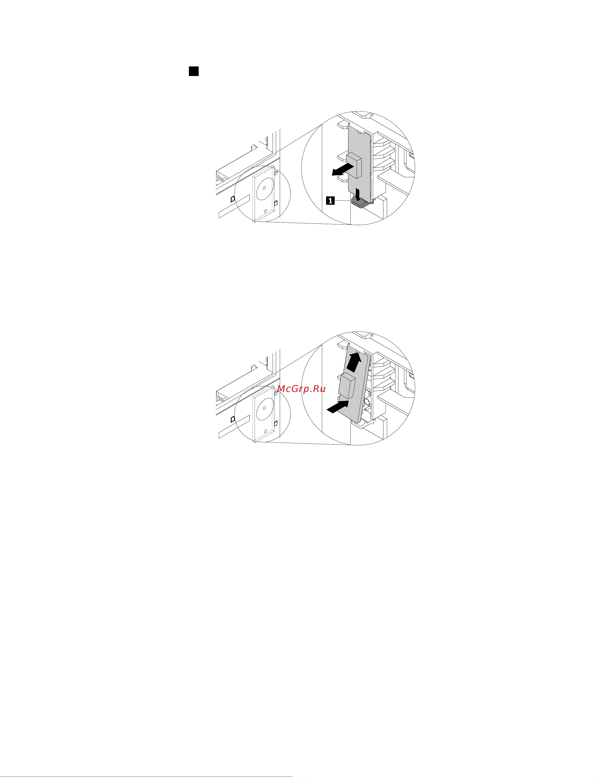 Lenovo ThinkCentre M700 (Tower Form Factor) Руководство по эксплуатации онлайн [79/112] 712630