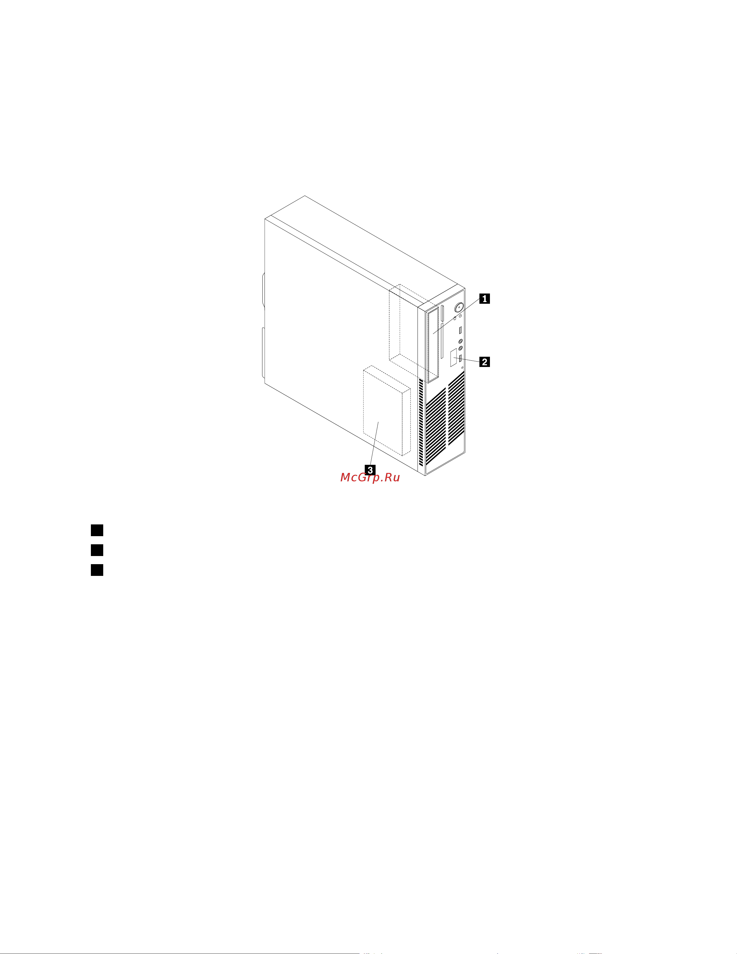 Lenovo ThinkCentre M70e Руководство по эксплуатации онлайн [17/88] 712631