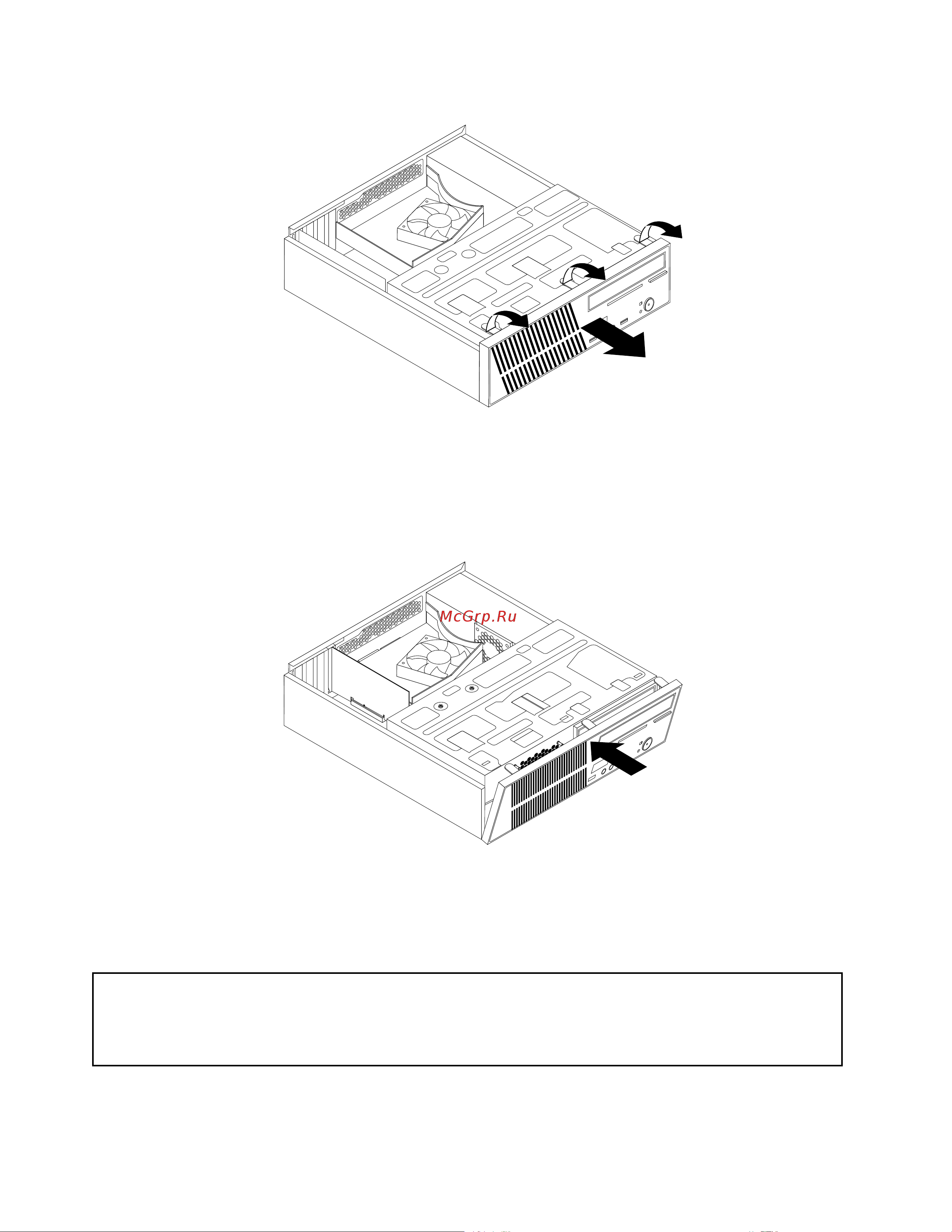 Lenovo ThinkCentre M70e [22/88] Как добраться до компонентов материнской платы и дисководов