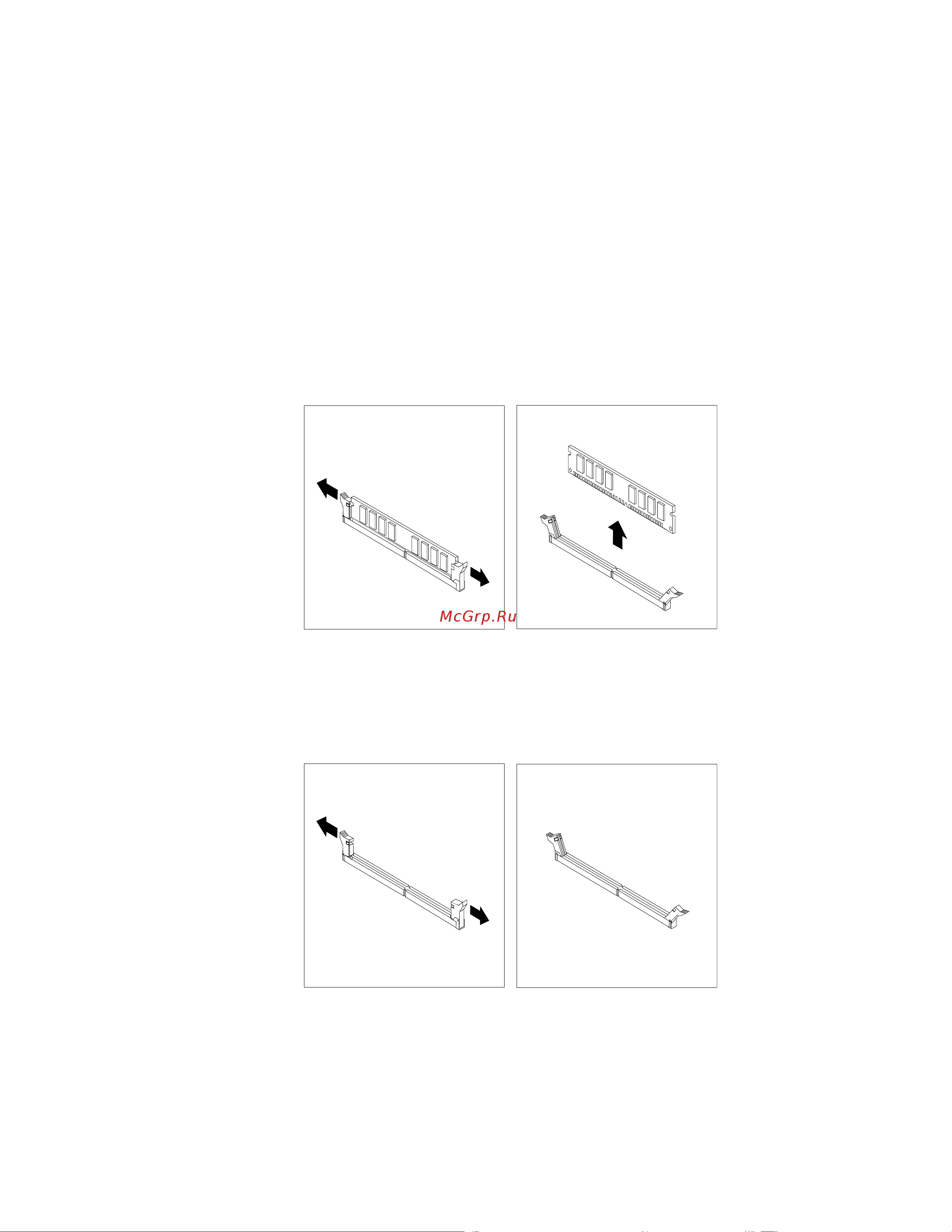Lenovo ThinkCentre M70e Руководство по эксплуатации онлайн [27/88] 712631