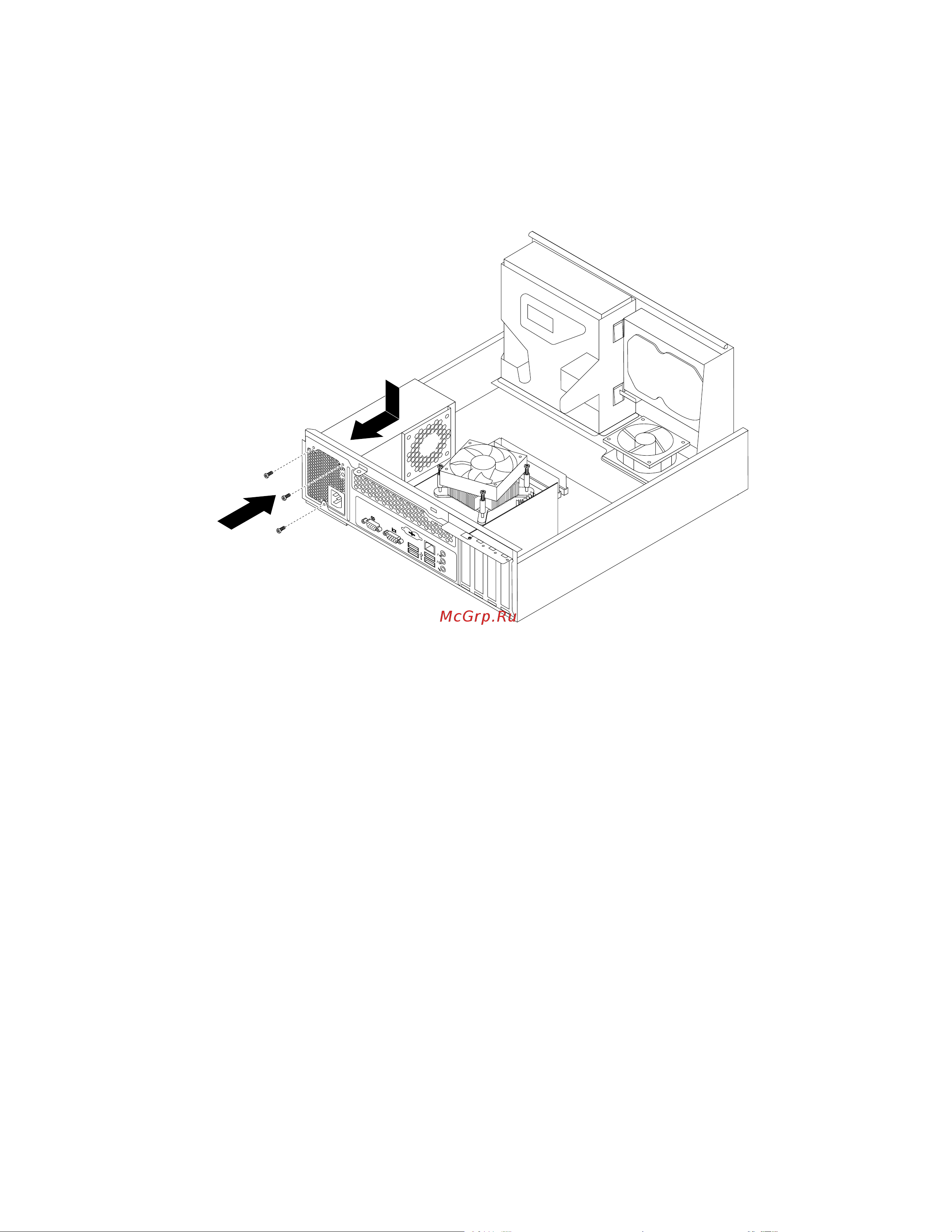 Lenovo ThinkCentre M70e Руководство по эксплуатации онлайн [38/88] 712631