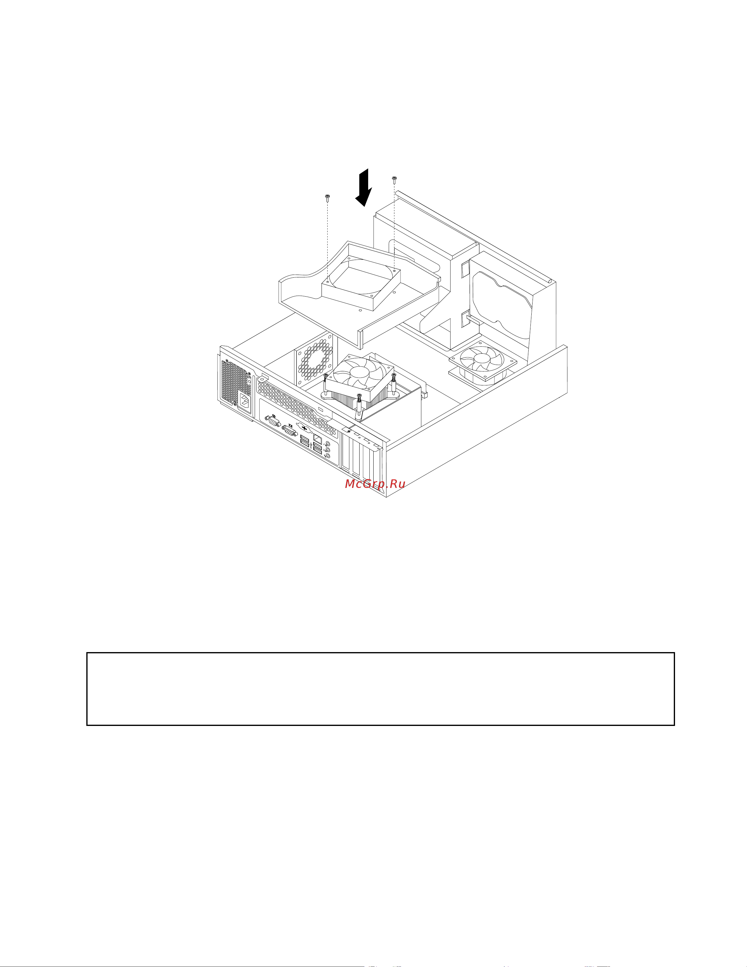 Lenovo ThinkCentre M70e [39/88] Замена дисковода оптических дисков