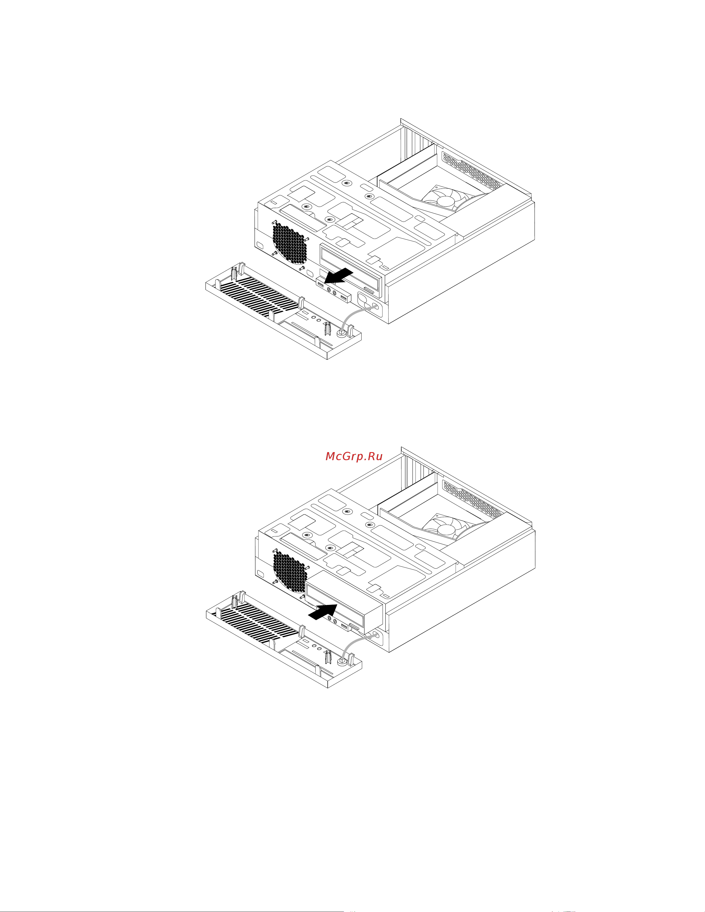 Lenovo ThinkCentre M70e Руководство по эксплуатации онлайн [41/88] 712631