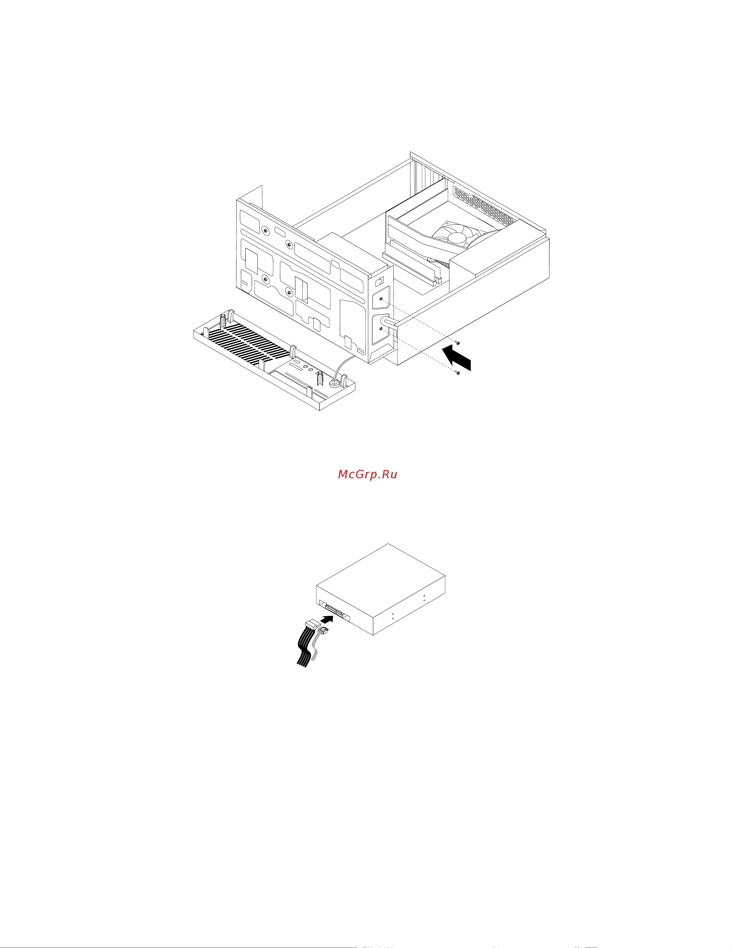 Lenovo ThinkCentre M70e Руководство по эксплуатации онлайн [42/88] 712631