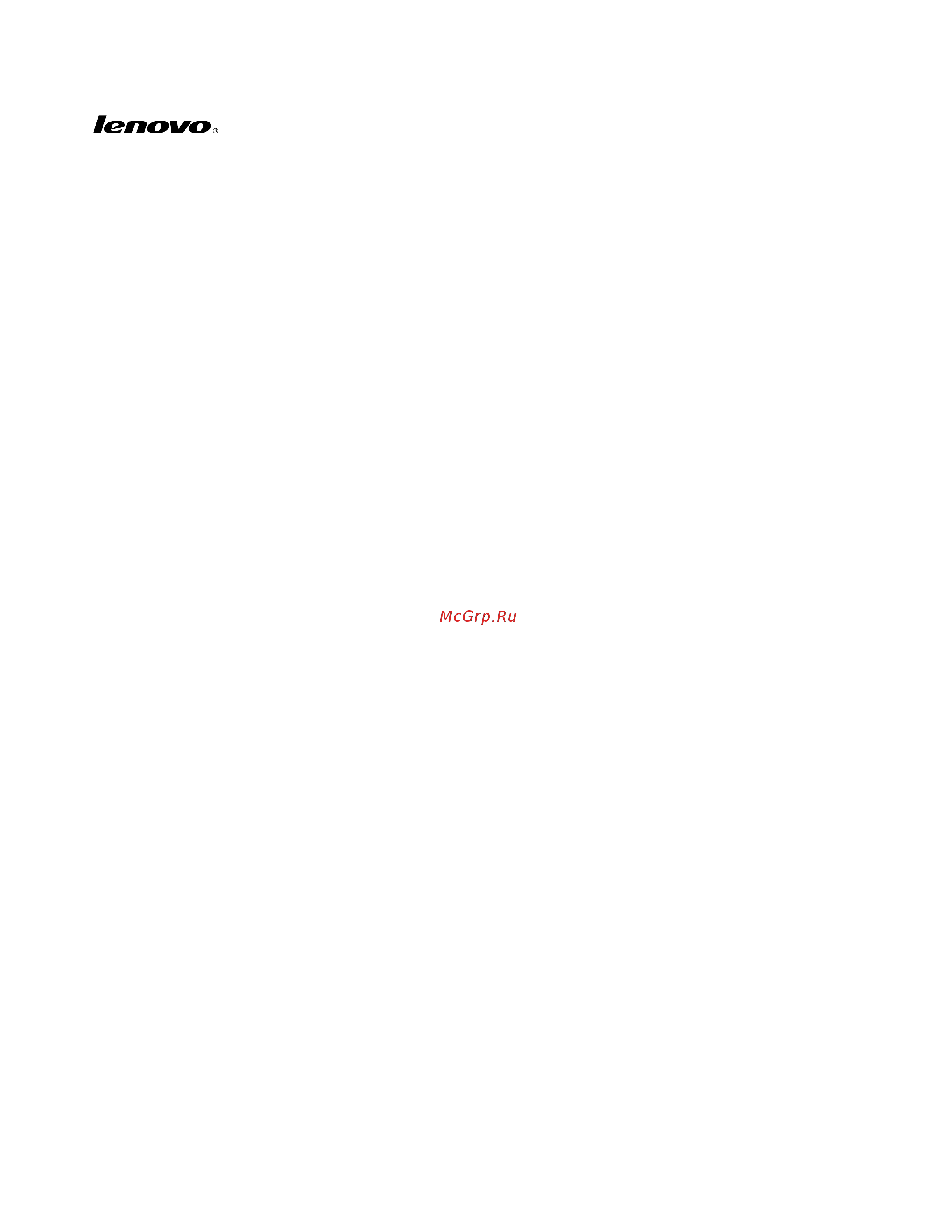 Lenovo ThinkCentre M70e [88/88] 71y8547