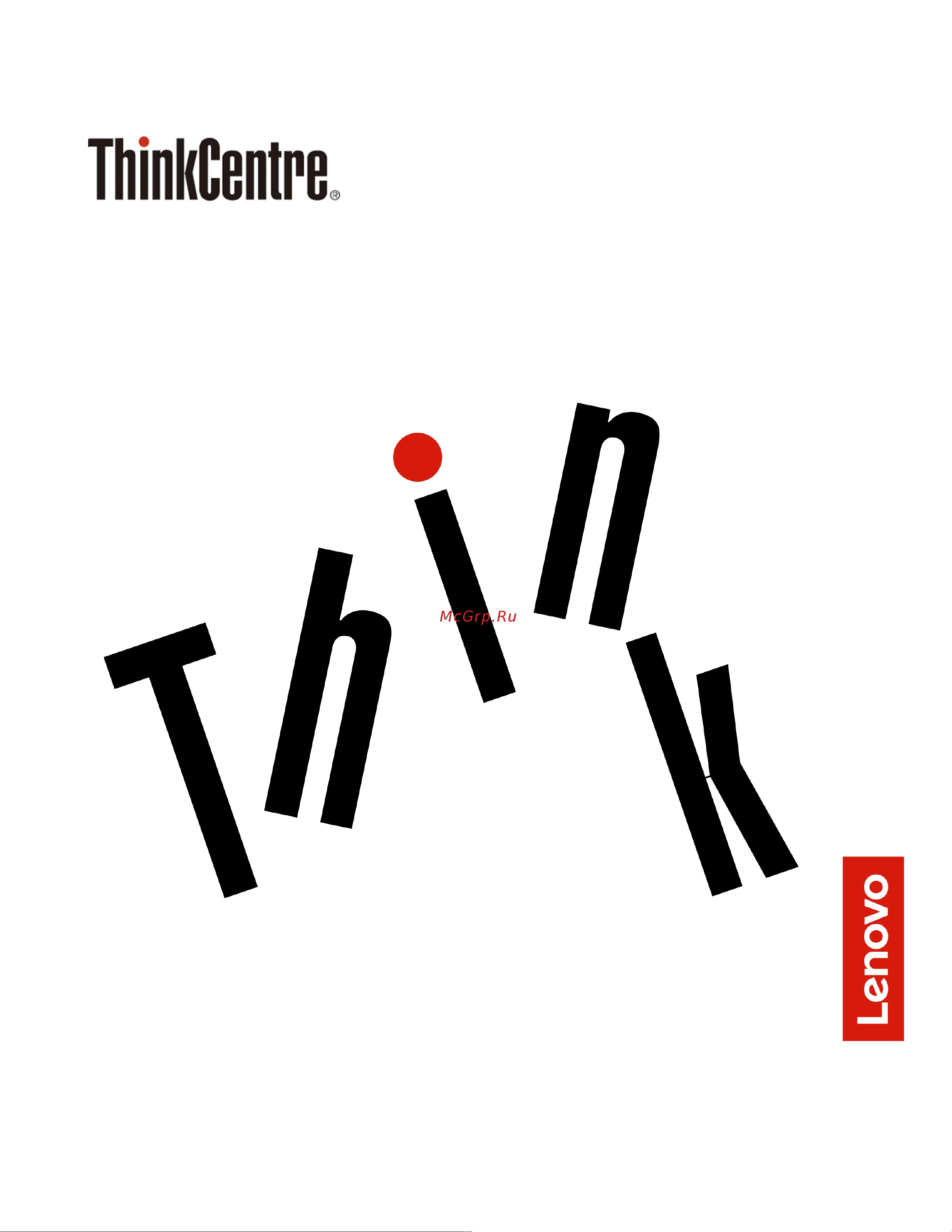 Lenovo ThinkCentre M710q Руководство по эксплуатации онлайн
