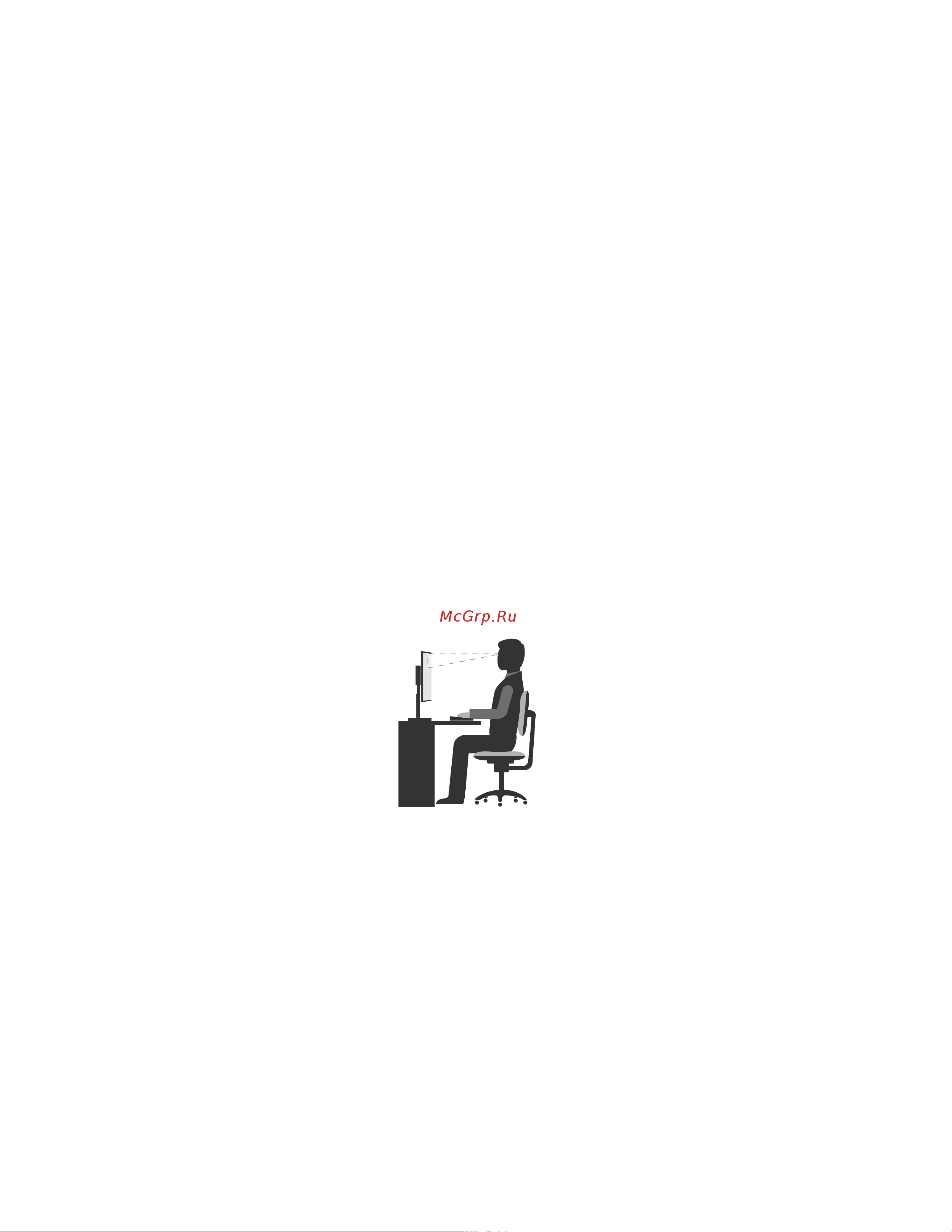 Lenovo ThinkCentre M710q [24/62] Вентиляция