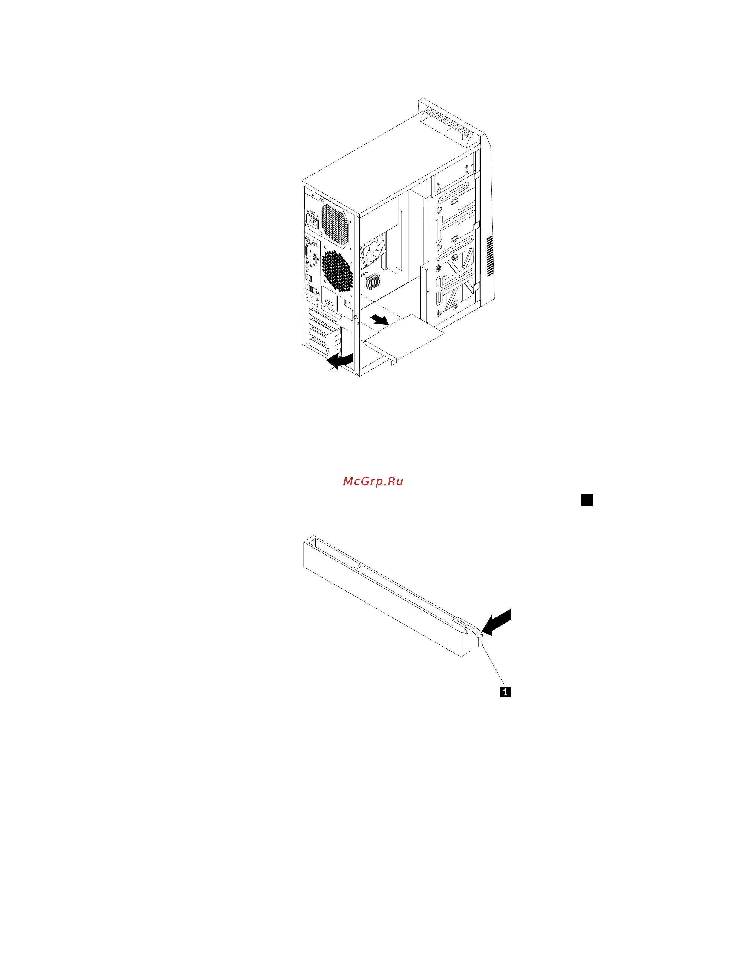 Lenovo ThinkCentre M71e (Tower Form Factor) Руководство по эксплуатации онлайн [51/138] 712636