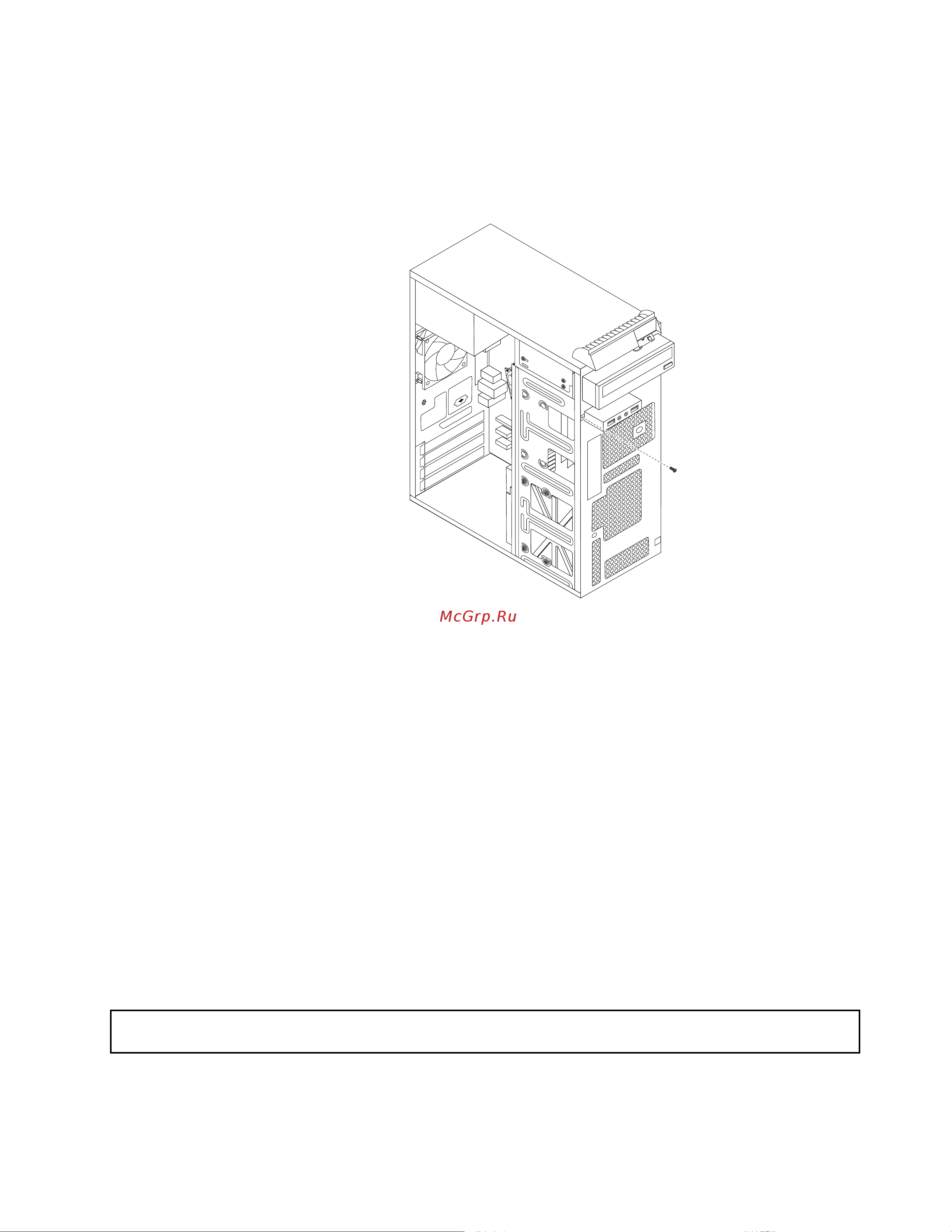 Lenovo ThinkCentre M72e (Tower Form Factor) [69/158] Замена блоков wifi