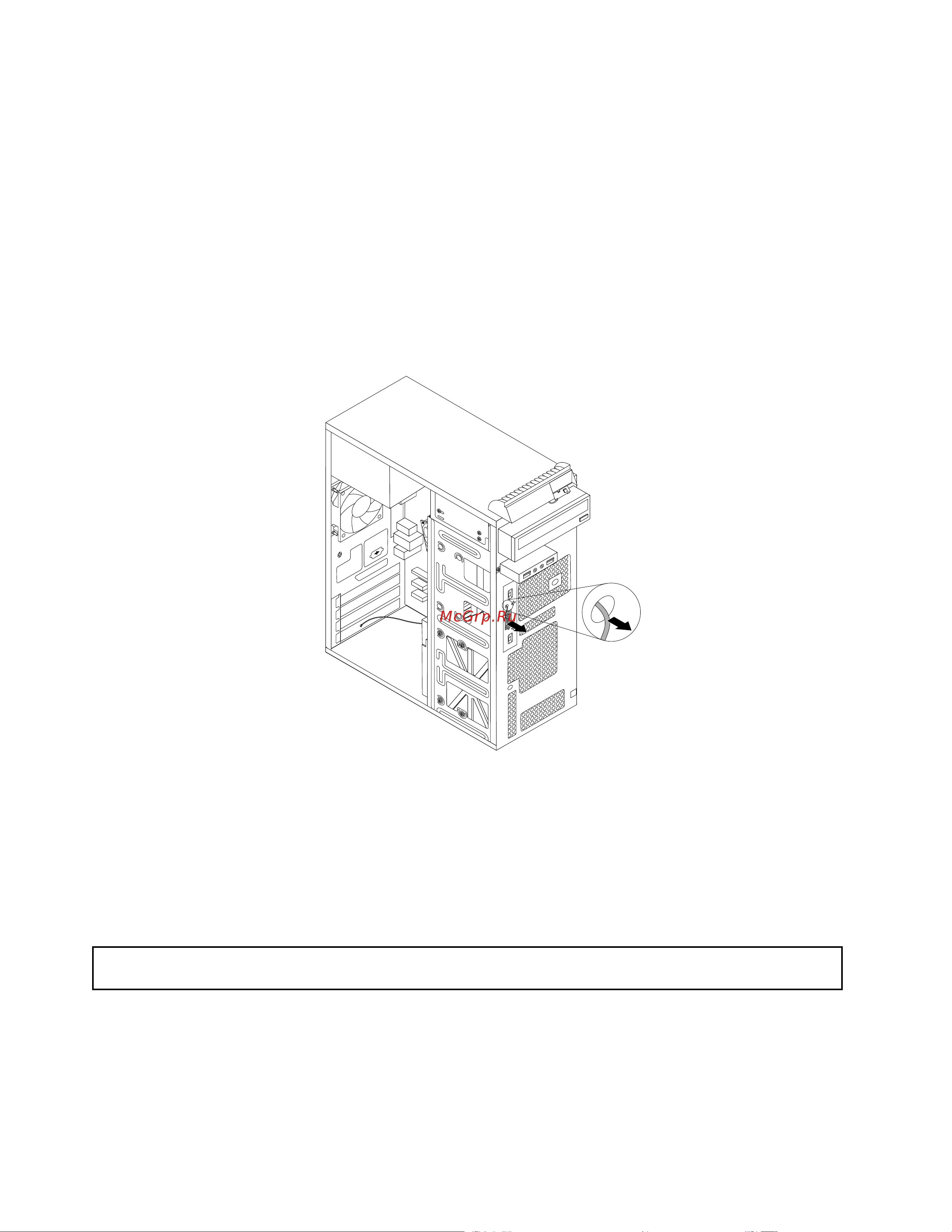 Lenovo ThinkCentre M72e (Tower Form Factor) [78/158] Замена клавиатуры