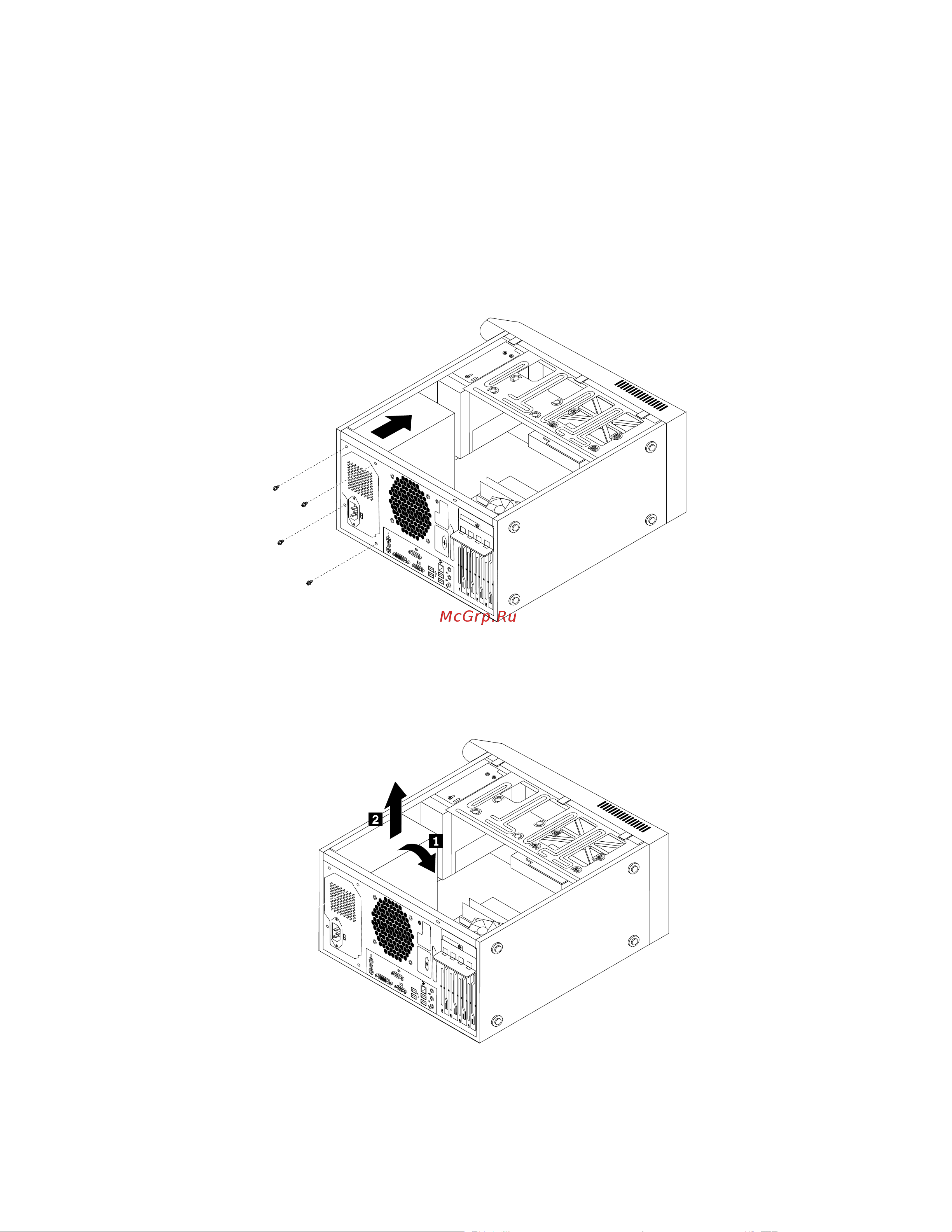 Lenovo ThinkCentre M75e (Tower Form Factor) Руководство по эксплуатации онлайн [32/86] 712648
