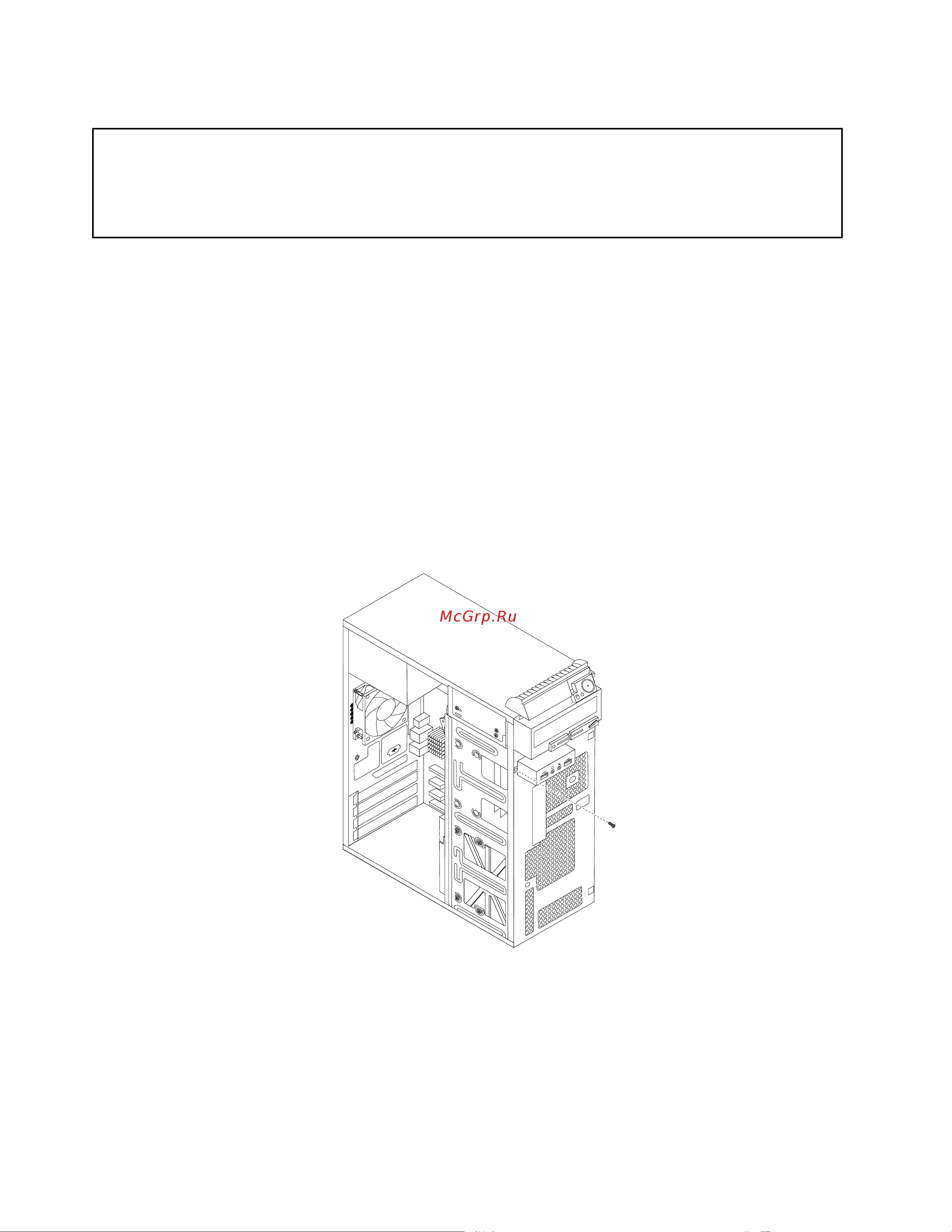Lenovo ThinkCentre M75e (Tower Form Factor) [42/86] Замена переднего блока аудиоразъема и usb