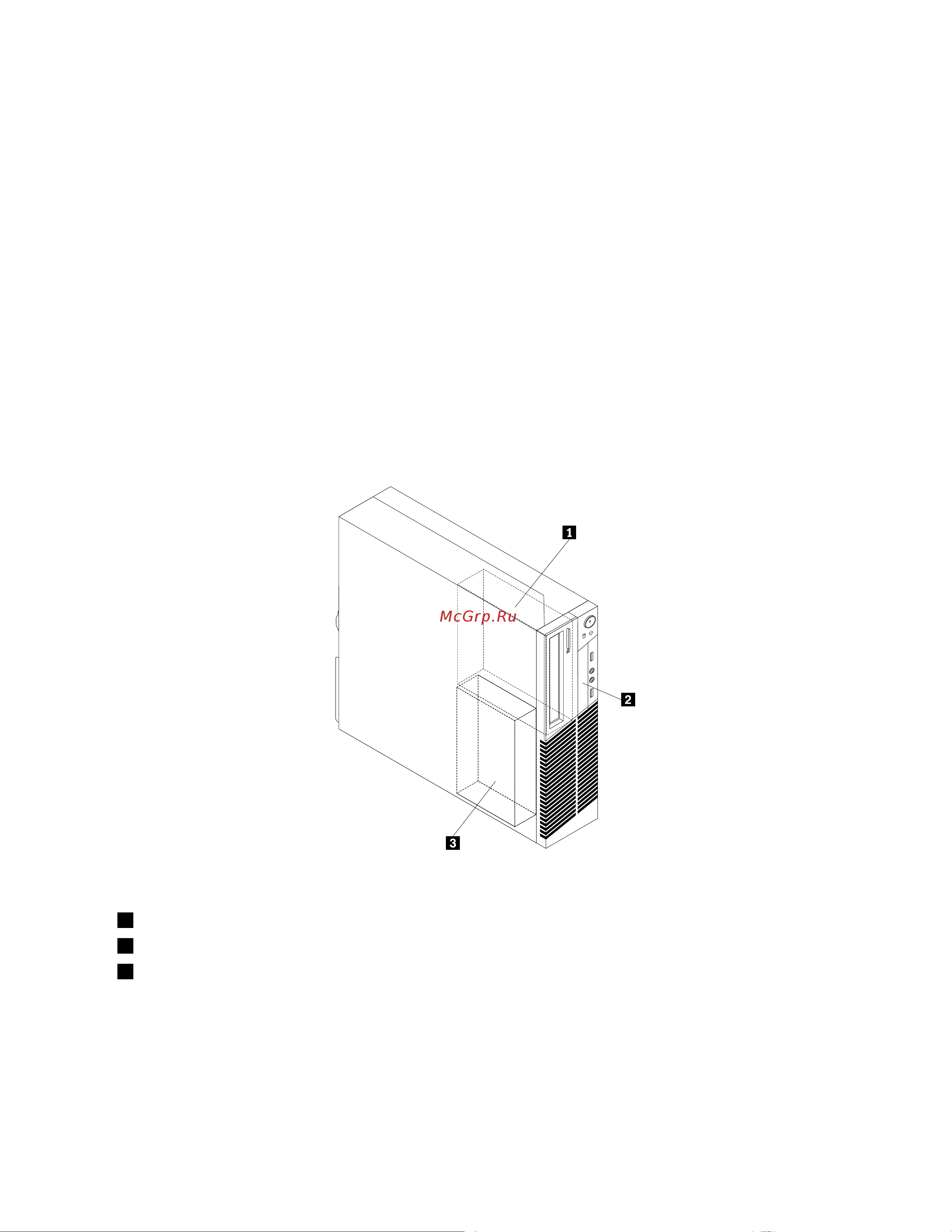 Lenovo ThinkCentre M77 [25/148] Расположение встроенных дисководов