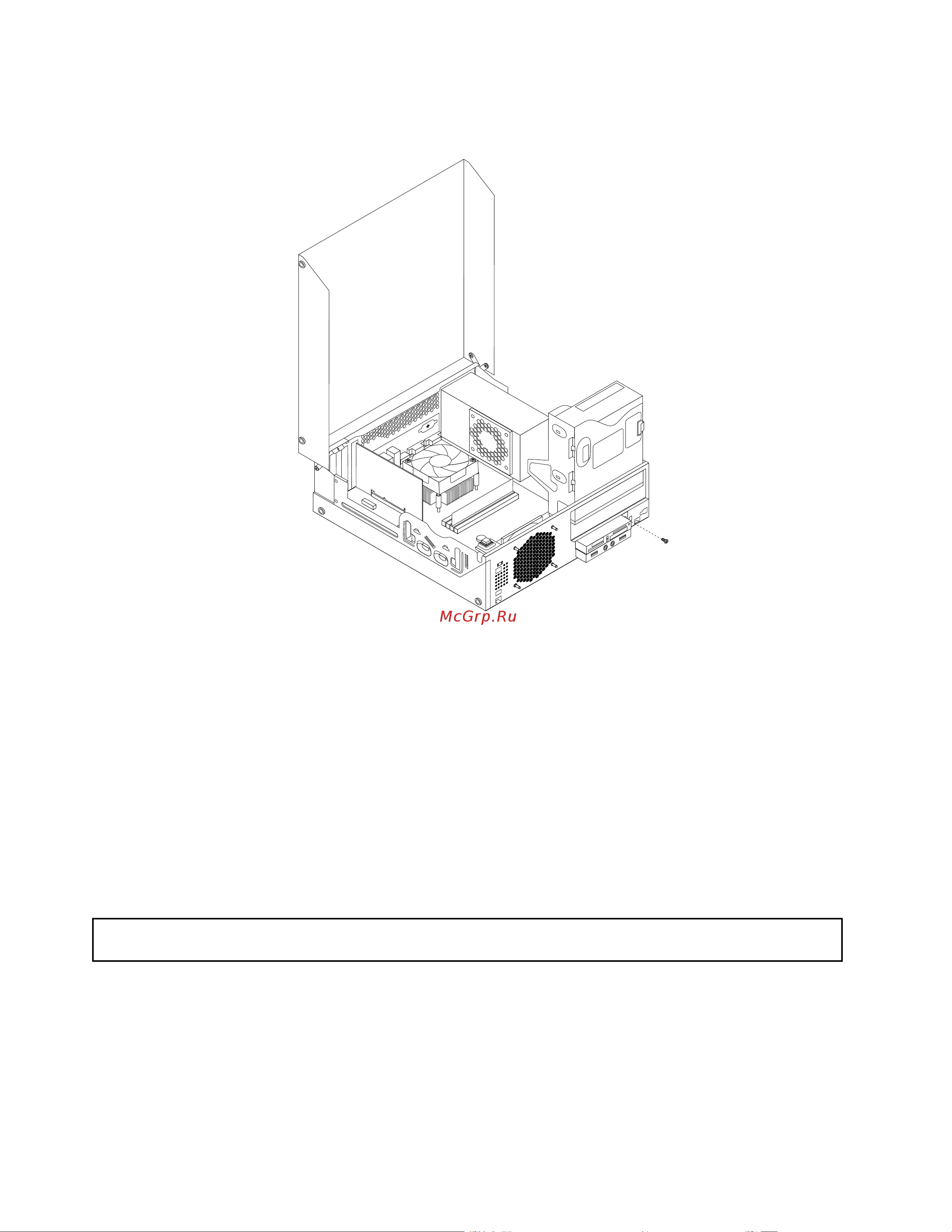 Lenovo ThinkCentre M77 [54/148] Замена батарейки
