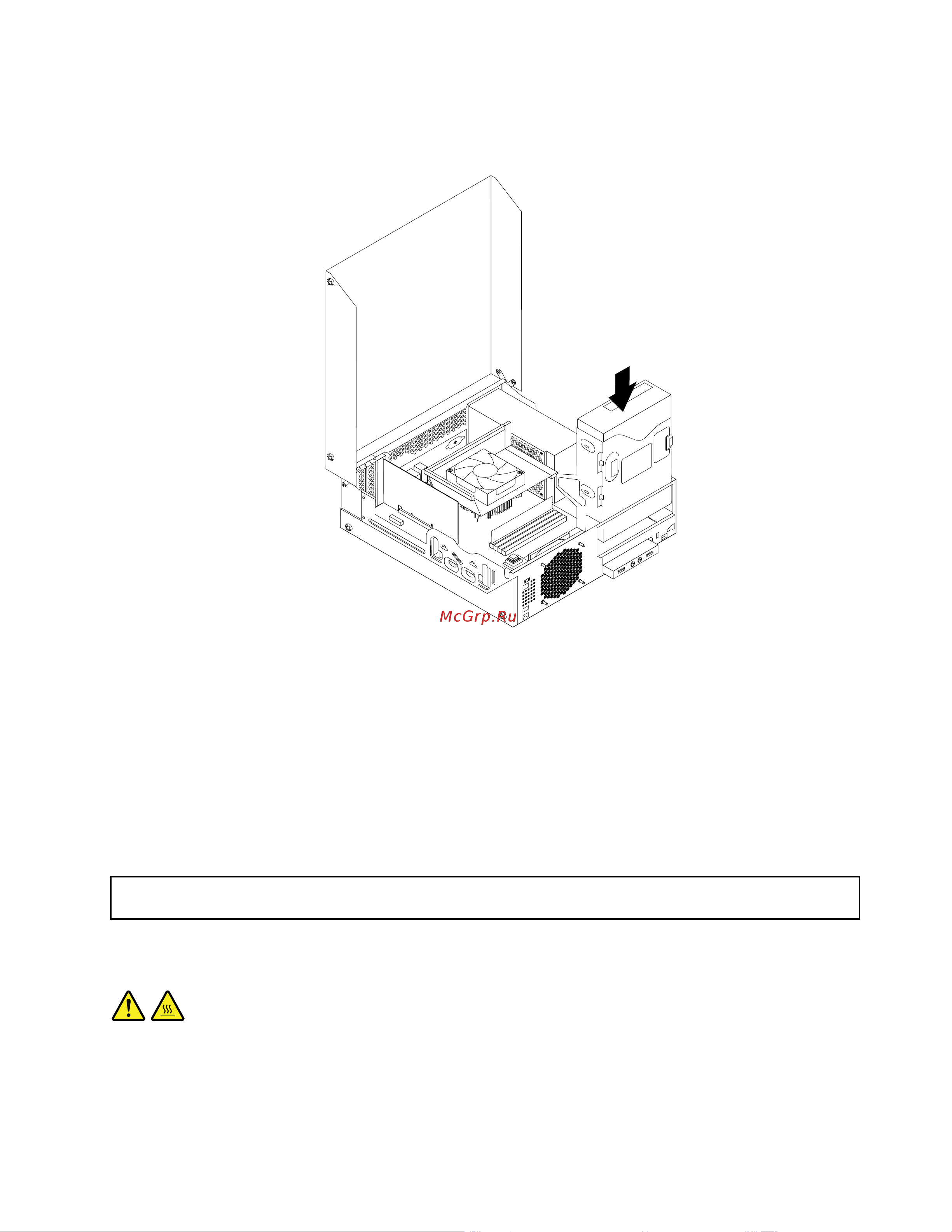 Lenovo ThinkCentre M77 [61/148] Замена радиатора и блока вентилятора