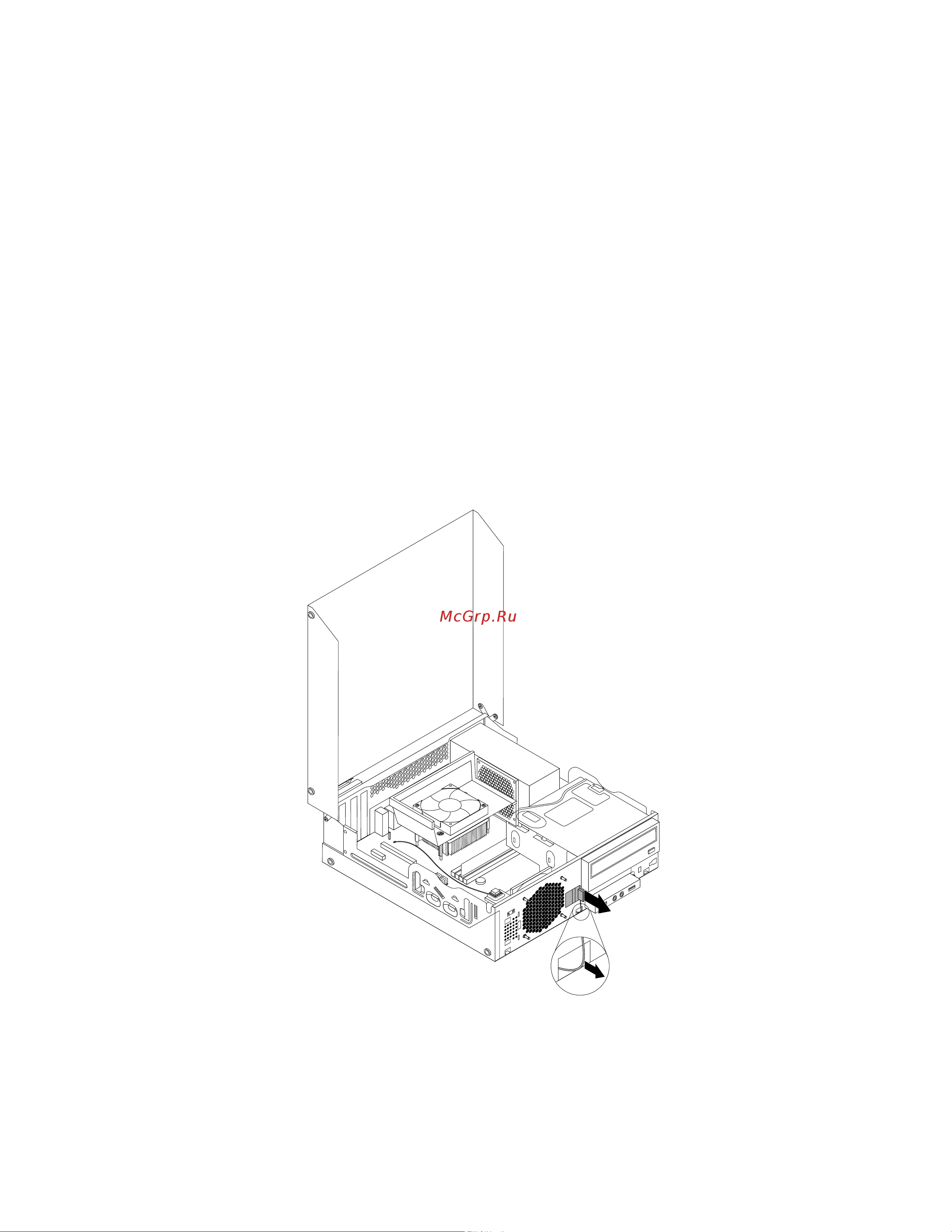 Lenovo ThinkCentre M78 (Small Form Factor) [100/174] Снятие передней антенны wifi