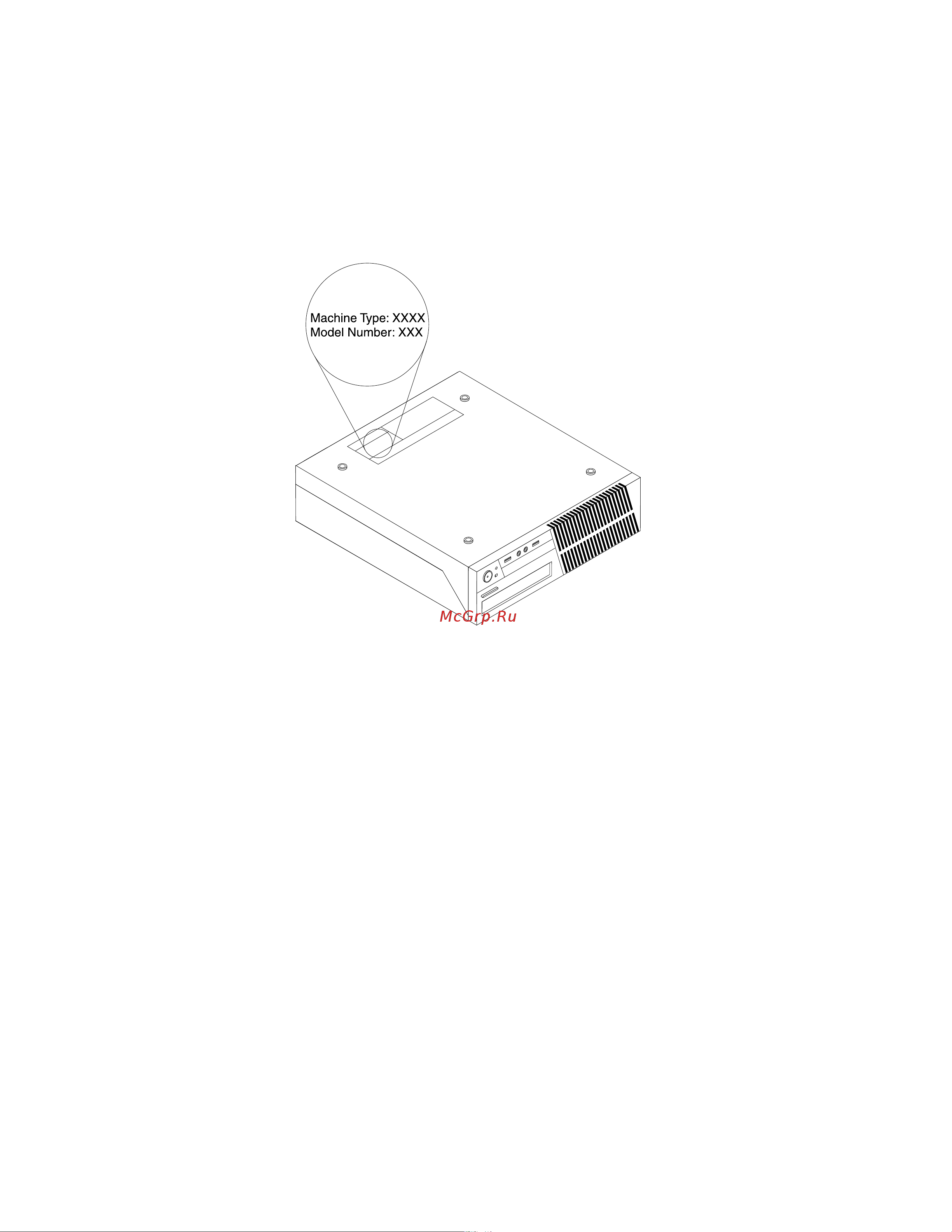 Lenovo ThinkCentre M78 (Small Form Factor) [28/174] Этикетка с типом и моделью компьютера