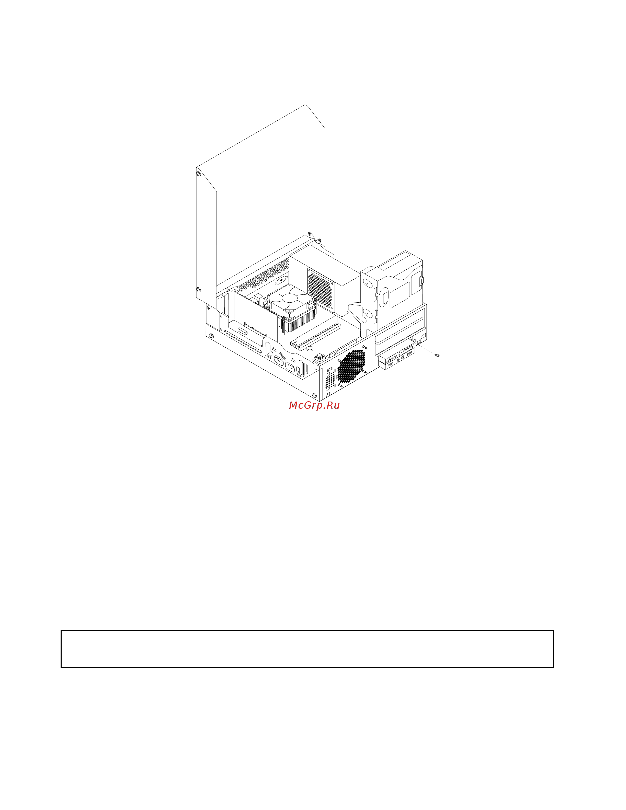 Lenovo ThinkCentre M78 (Small Form Factor) [64/174] Замена батарейки