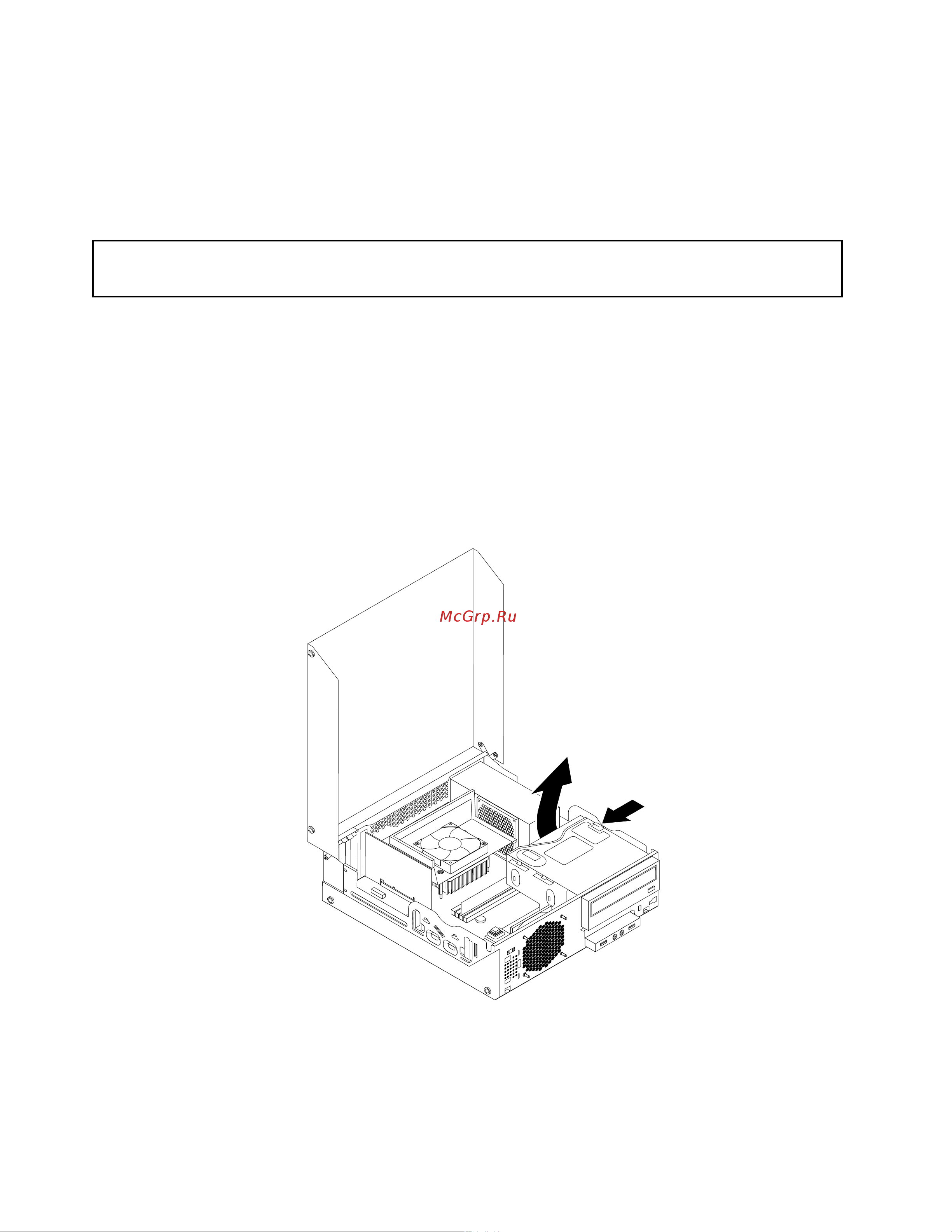 Lenovo ThinkCentre M78 (Small Form Factor) [70/174] Замена дисковода оптических дисков