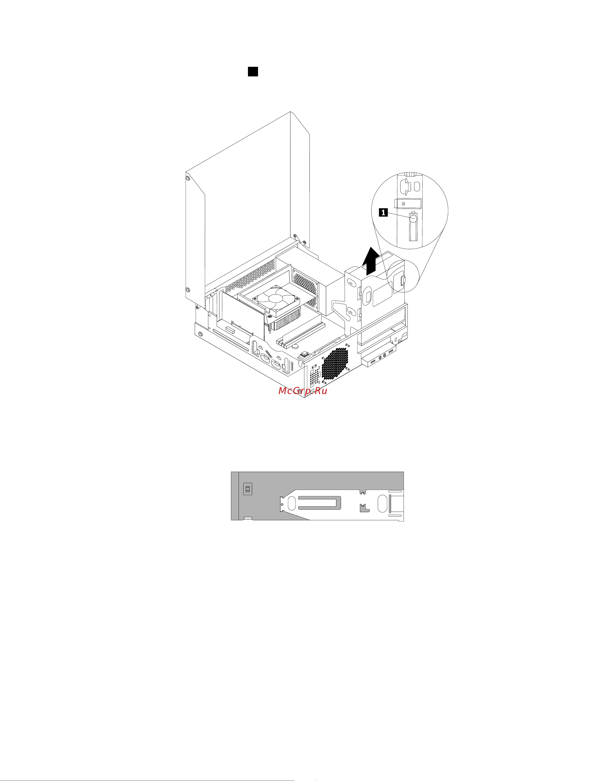 Lenovo ThinkCentre M78 (Small Form Factor) Руководство по эксплуатации онлайн [71/174] 712651