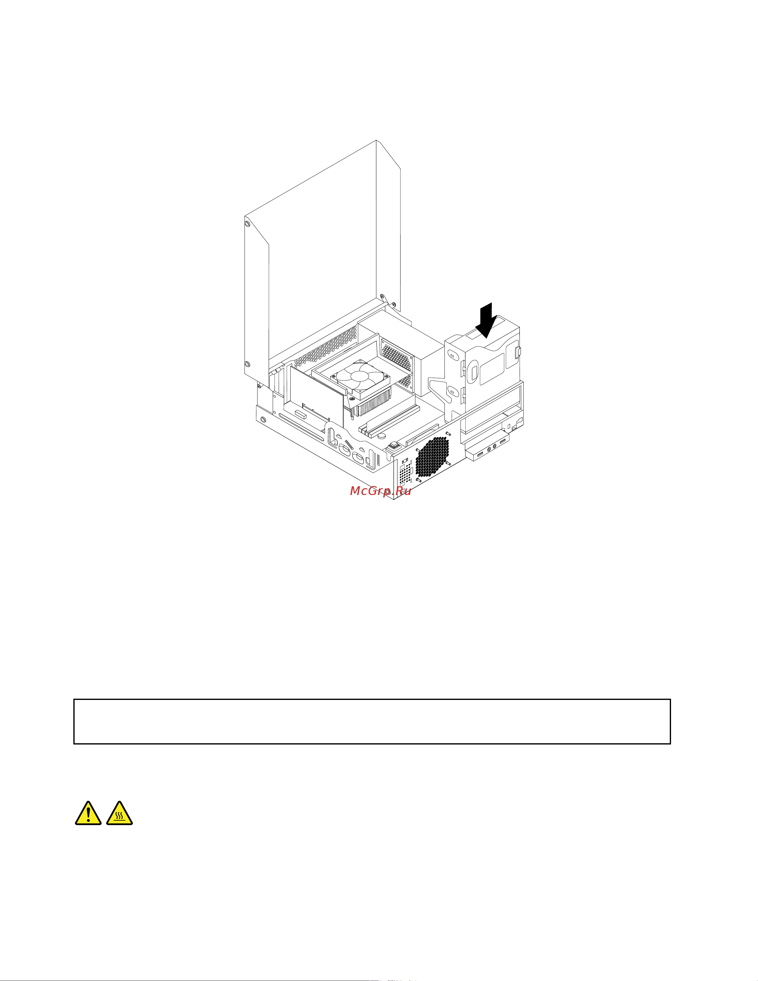Lenovo ThinkCentre M78 (Small Form Factor) [72/174] Замена блока радиатора и вентилятора