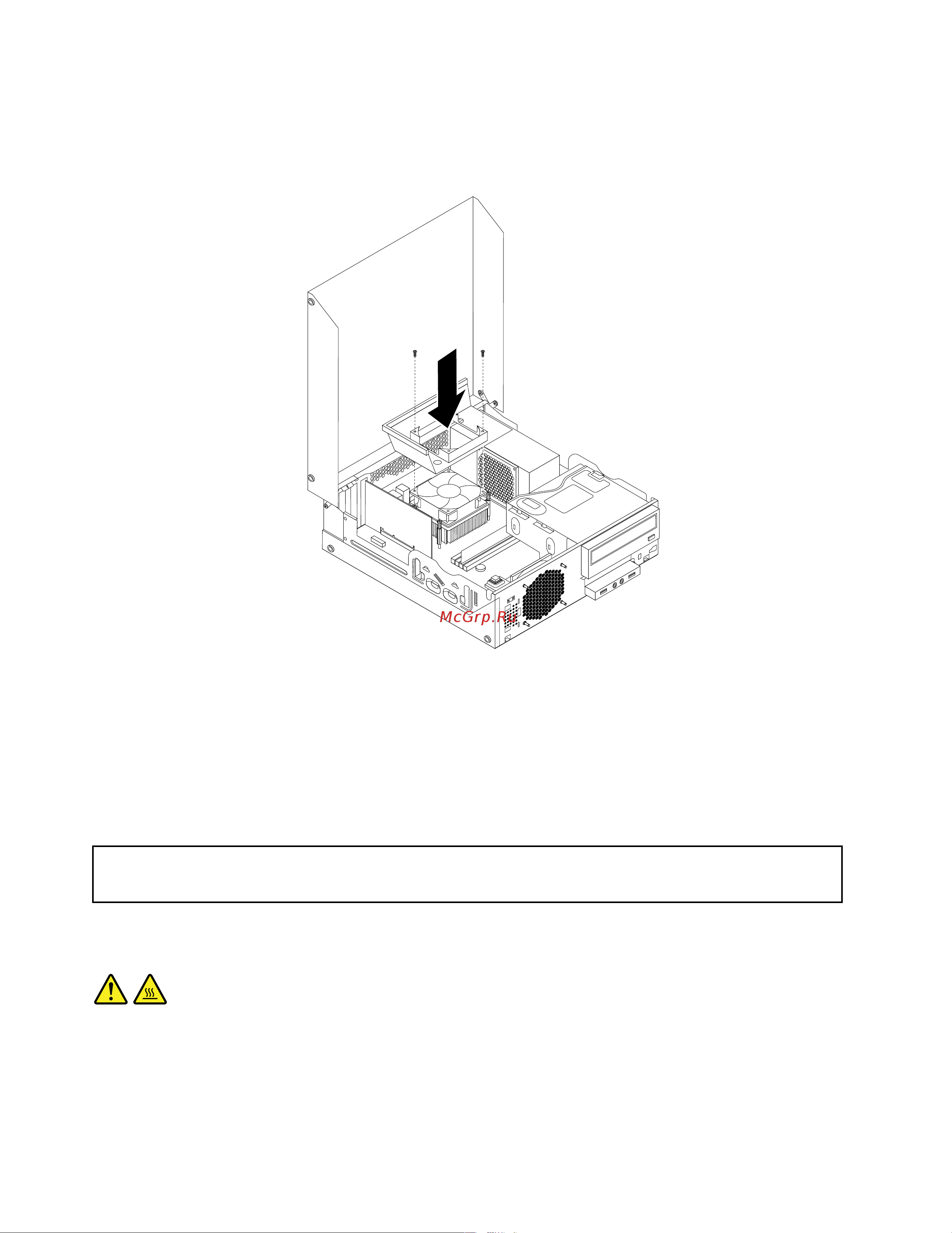 Lenovo ThinkCentre M78 (Small Form Factor) [80/174] Замена микропроцессора