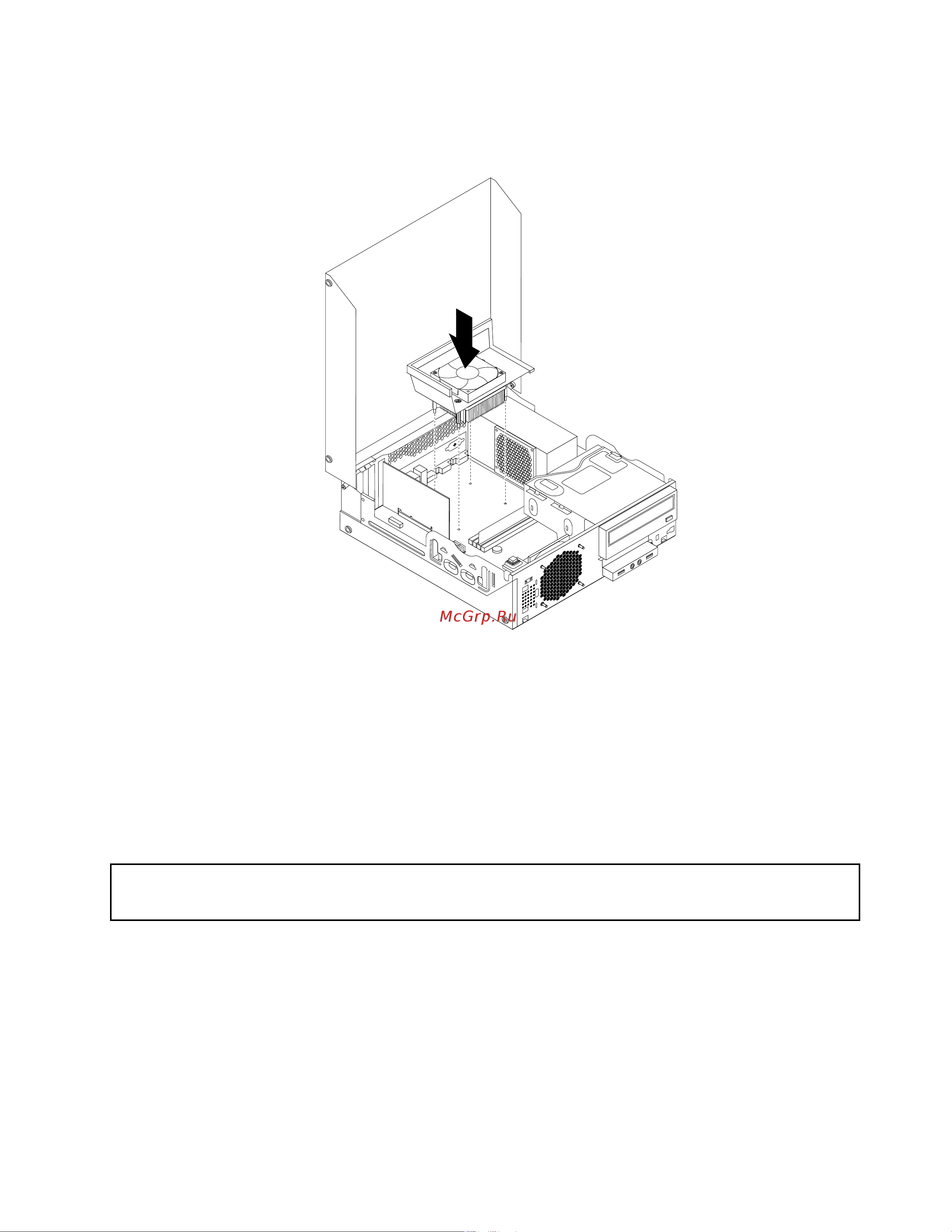 Lenovo ThinkCentre M78 (Small Form Factor) [83/174] Замена датчика установленного кожуха