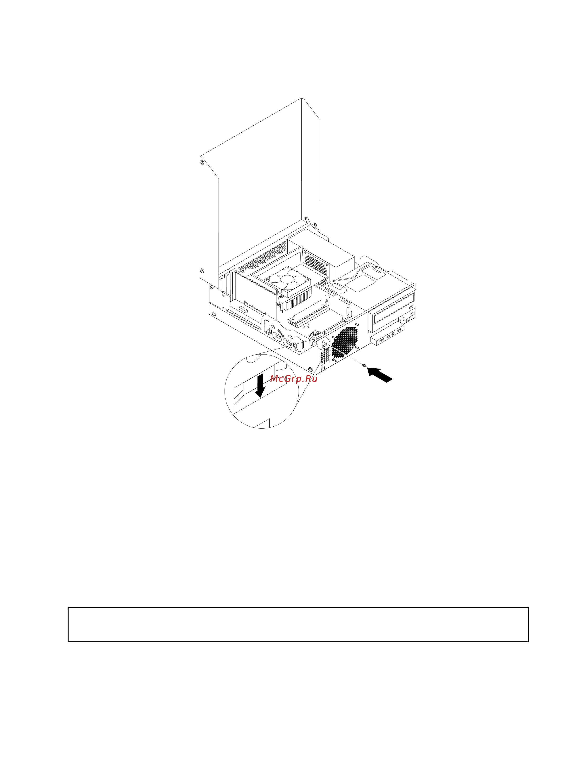 Lenovo ThinkCentre M78 (Small Form Factor) [85/174] Замена внутреннего динамика