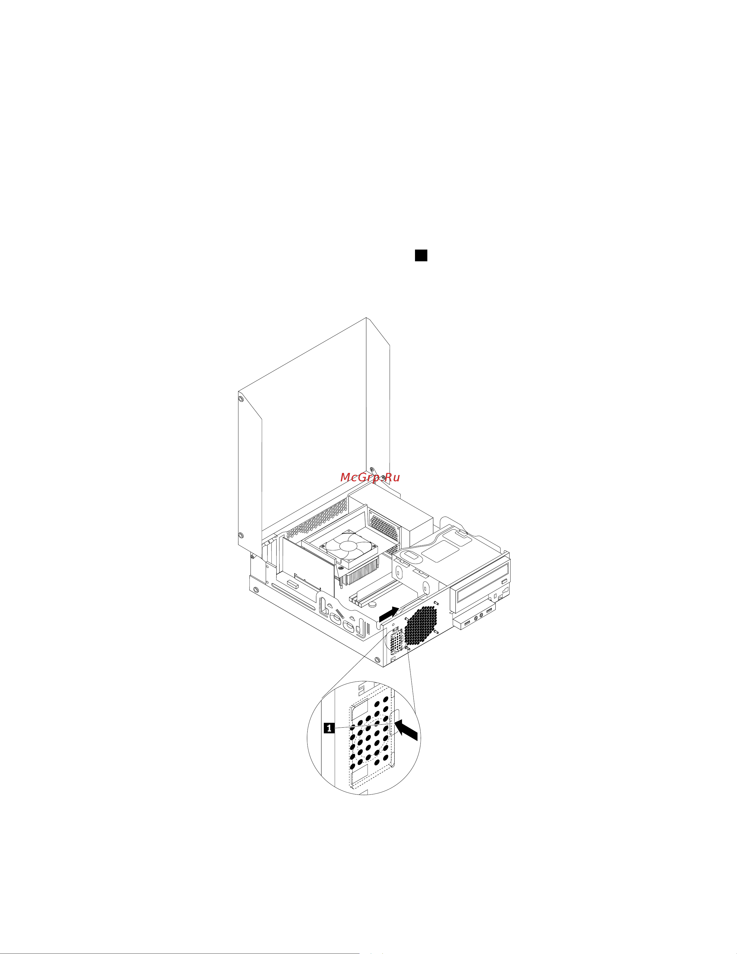 Lenovo ThinkCentre M78 (Small Form Factor) Руководство по эксплуатации онлайн [86/174] 712651