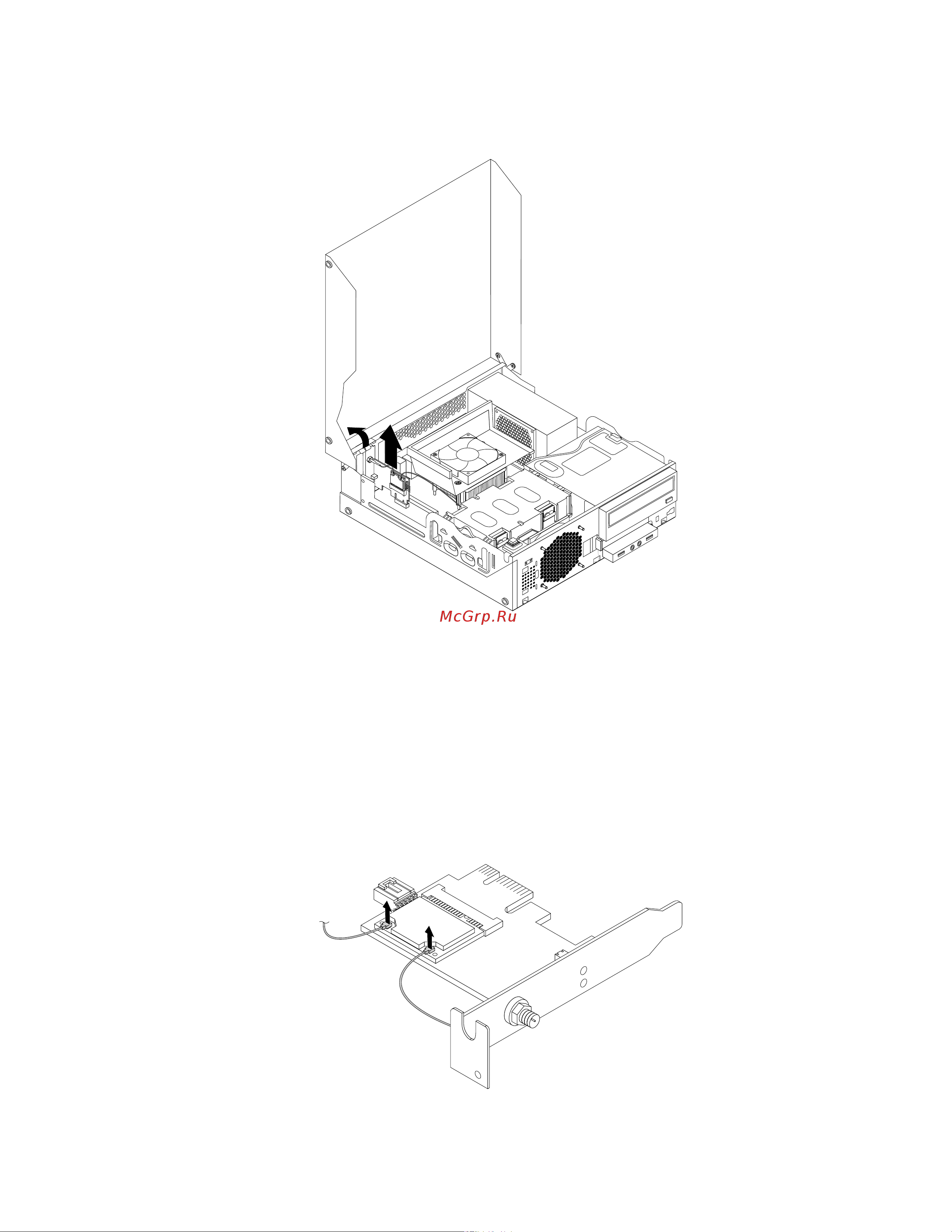 Lenovo ThinkCentre M78 (Small Form Factor) [93/174] Извлечение модуля карты wifi