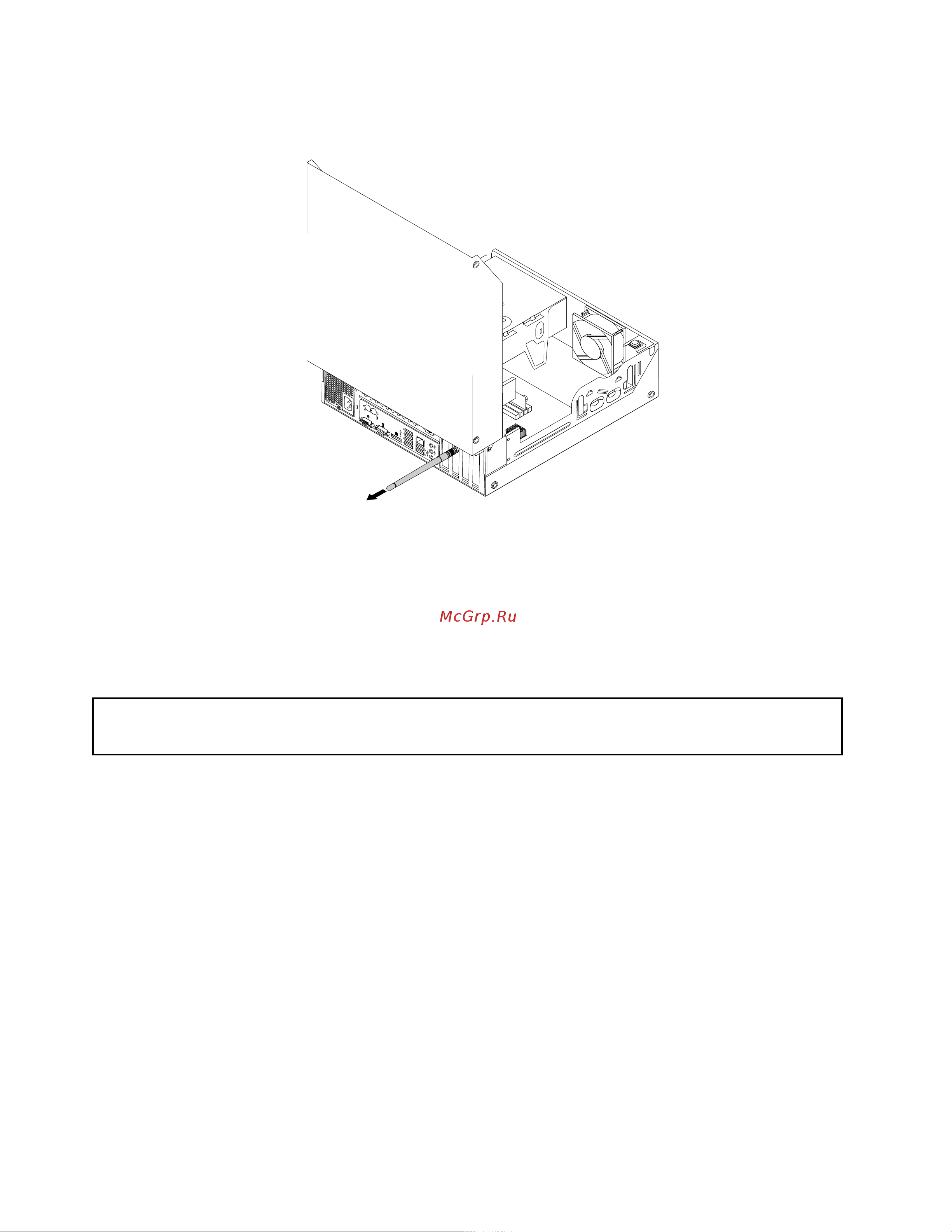 Lenovo ThinkCentre M78 (Small Form Factor) [98/174] Установка или снятие передней антенны wifi