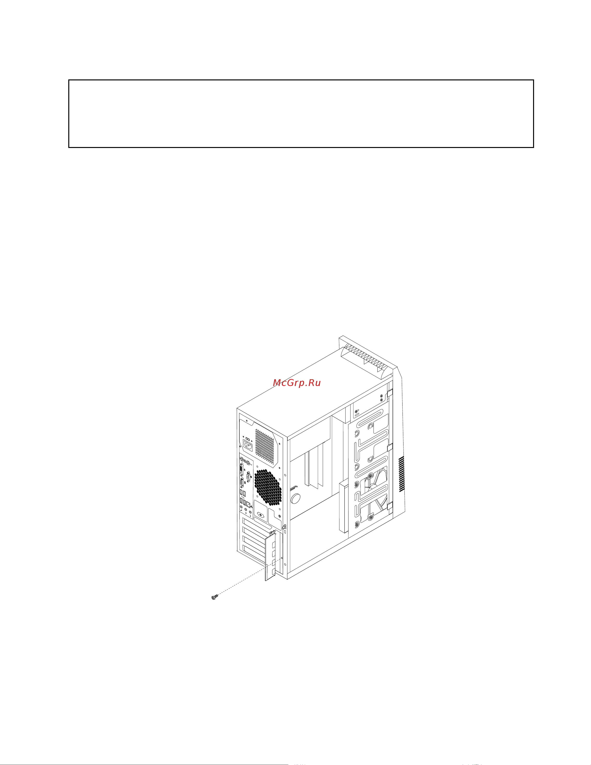 Lenovo ThinkCentre M80 [25/84] Установка или замена платы pci