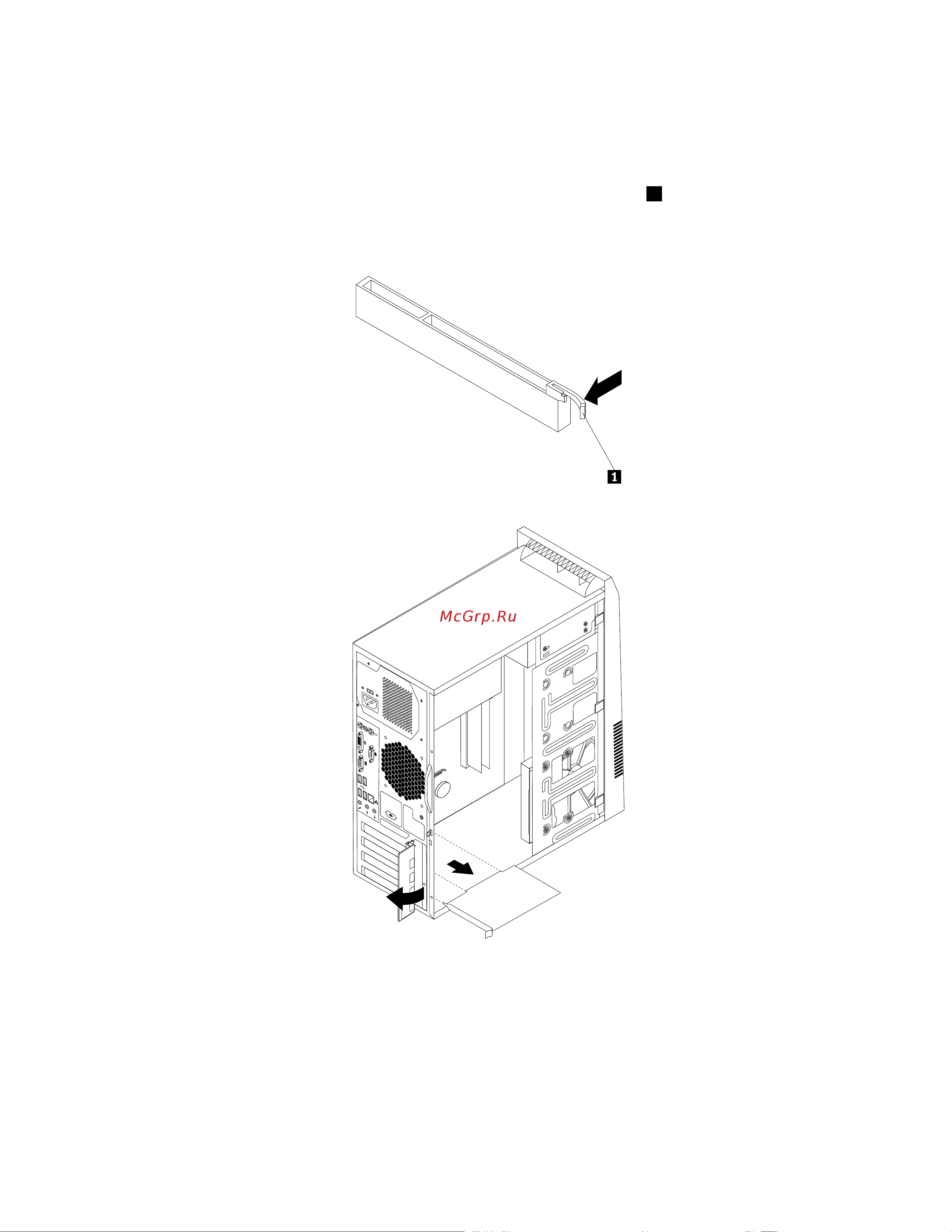 Lenovo ThinkCentre M80 Руководство по эксплуатации онлайн [26/84] 712655