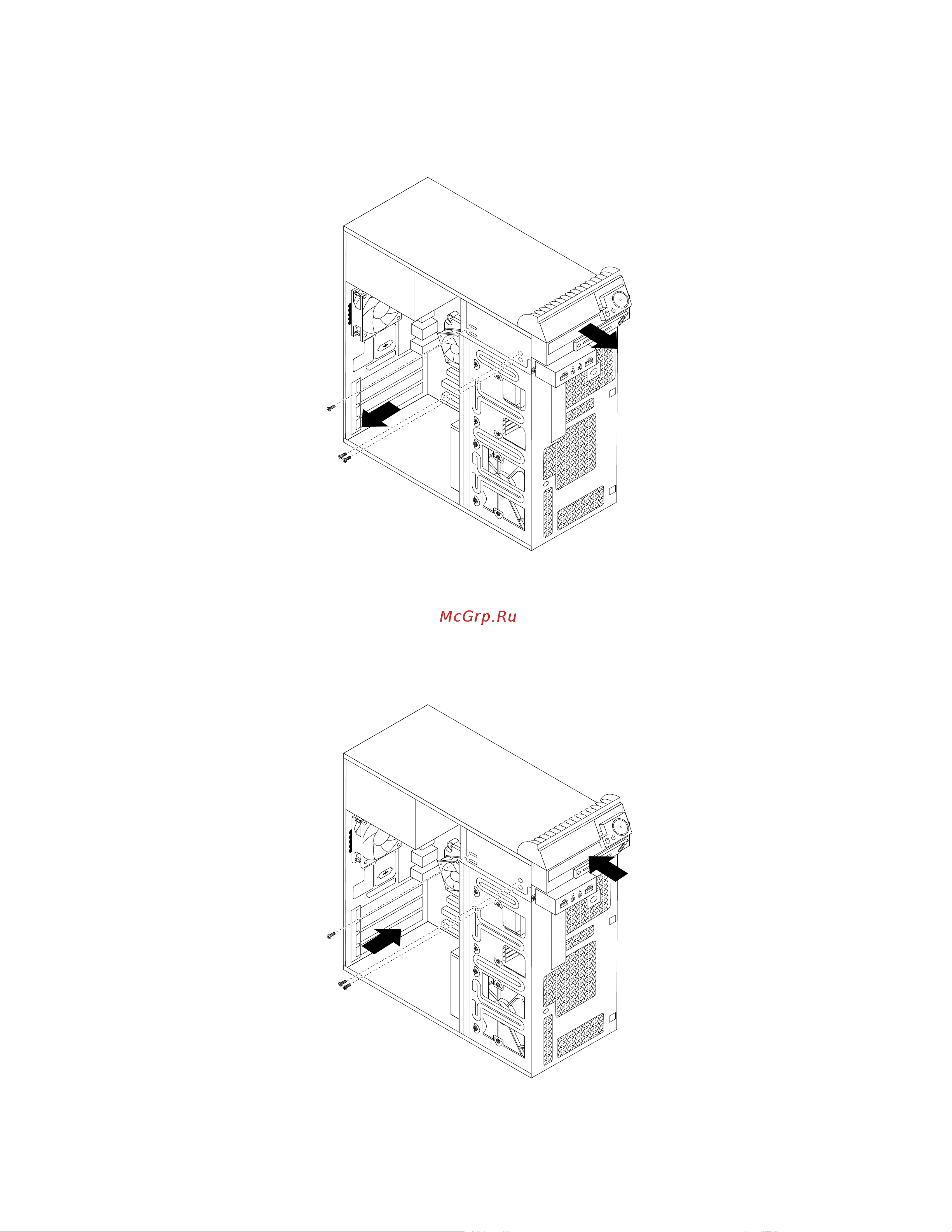 Lenovo ThinkCentre M80 Руководство по эксплуатации онлайн [38/84] 712655