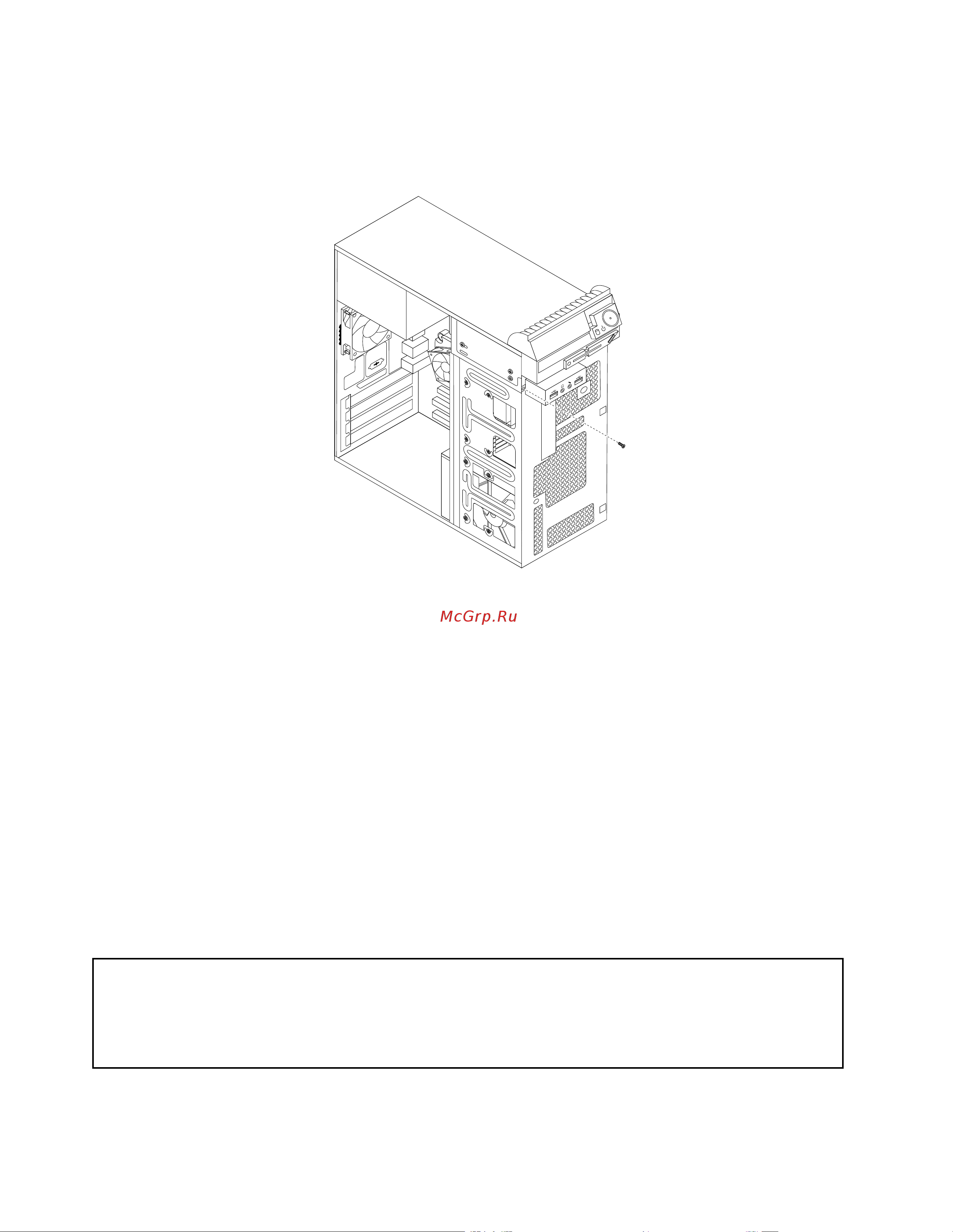 Lenovo ThinkCentre M80 [44/84] Замена заднего вентилятора