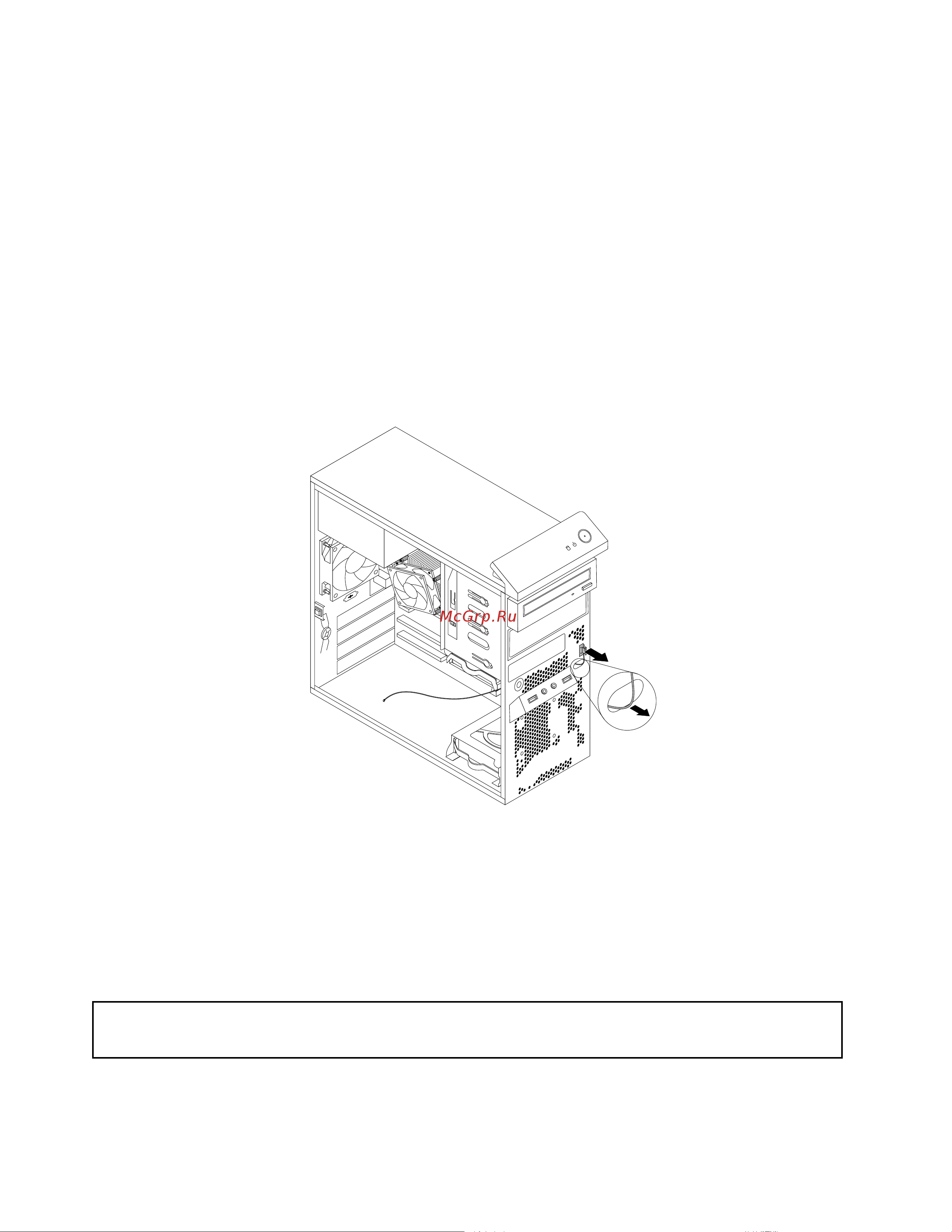 Lenovo ThinkCentre M82 (Tower Form Factor) [102/172] Замена клавиатуры и мыши