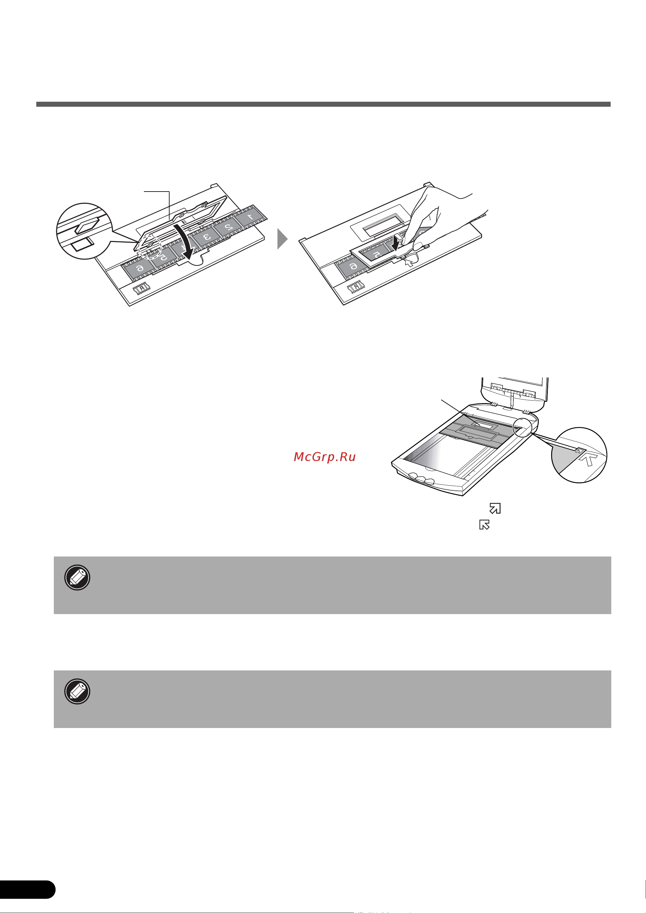 Canon CanoScan 3000(F) [12/16] Сканирование пленки только для canoscan 3000f