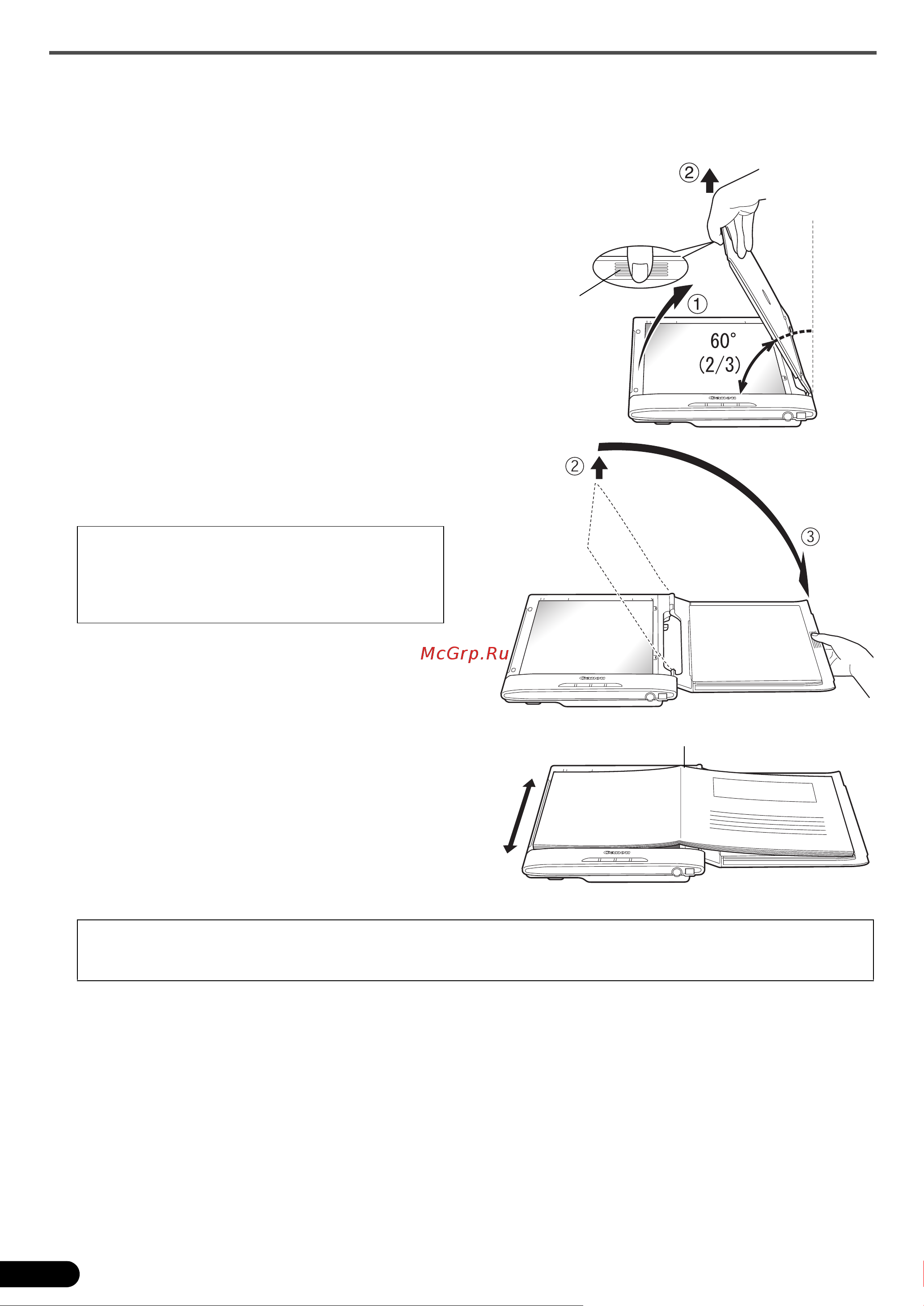 Canon CanoScan LiDE 500F [10/22] Сканирование больших документов